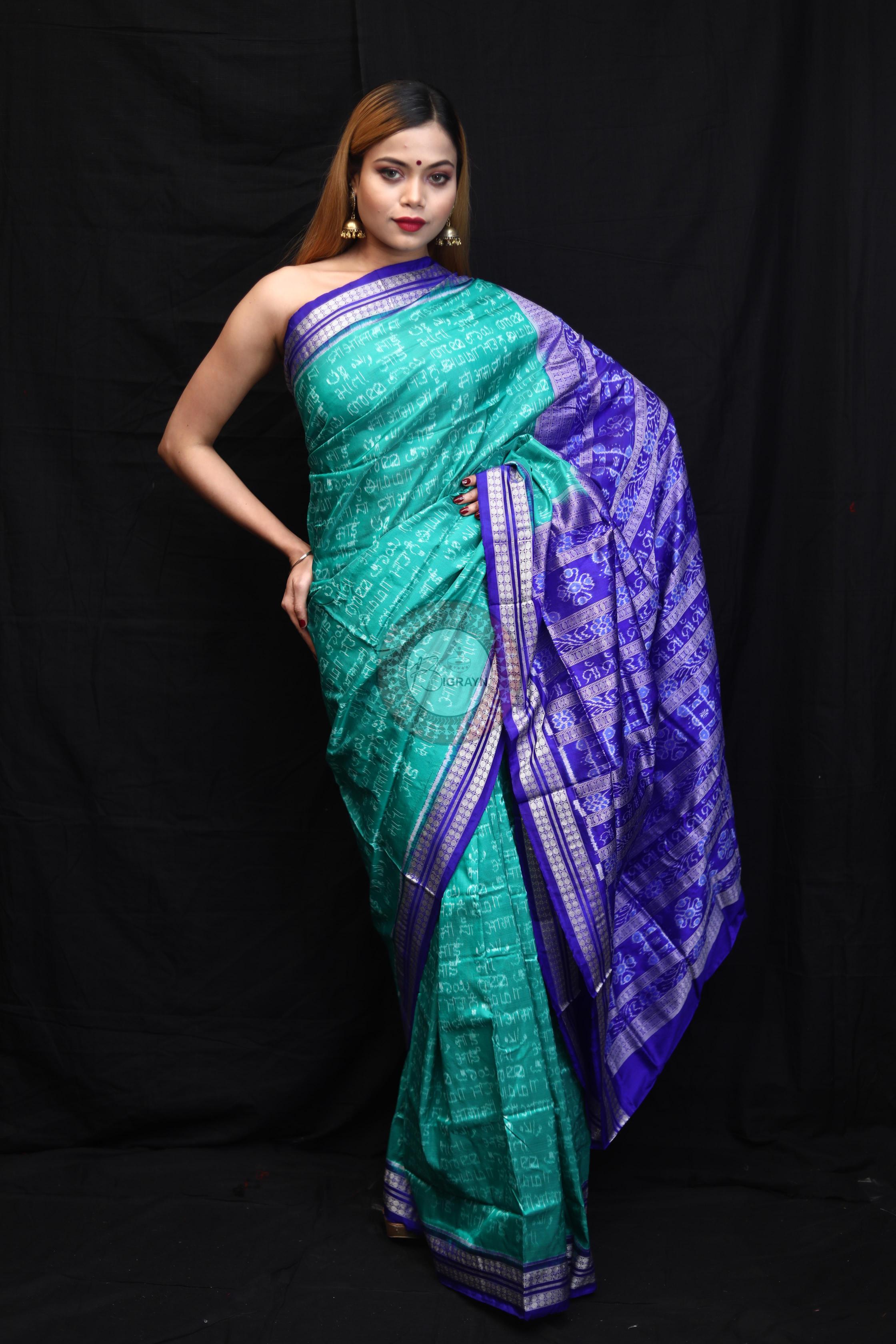 Sea Blue Maa Sambalpuri Silk Saree