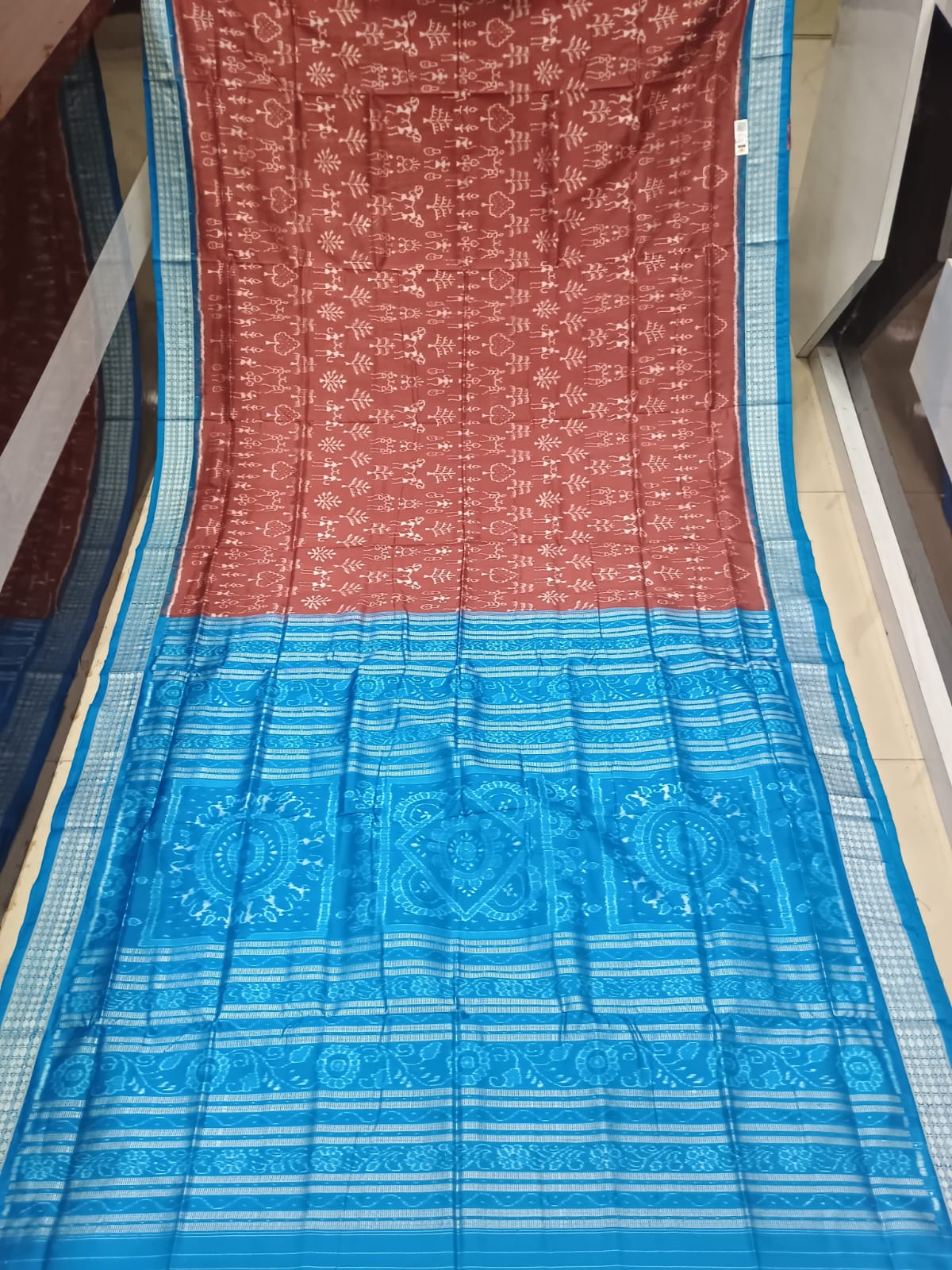 Reddish Brown Copper Sulphate Tribal And Tree Sambalpuri Silk Saree