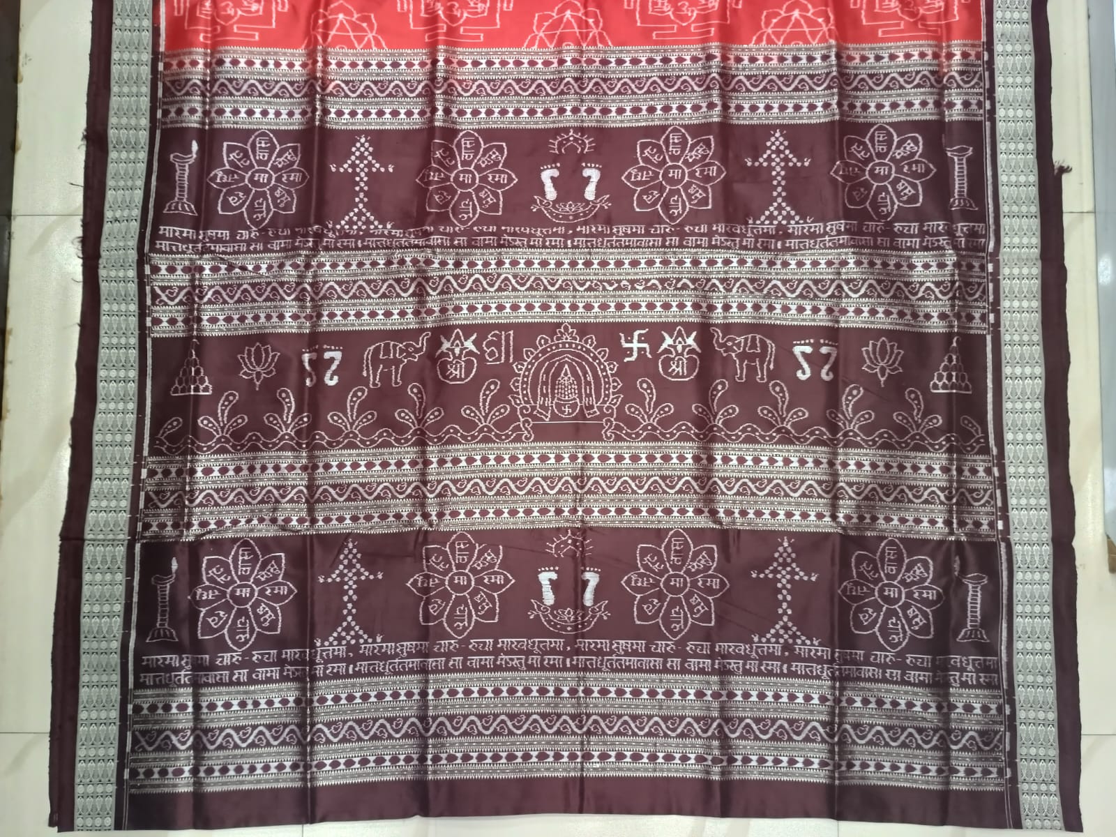 Red Coffee Sri Yantra Sambalpuri Silk Saree