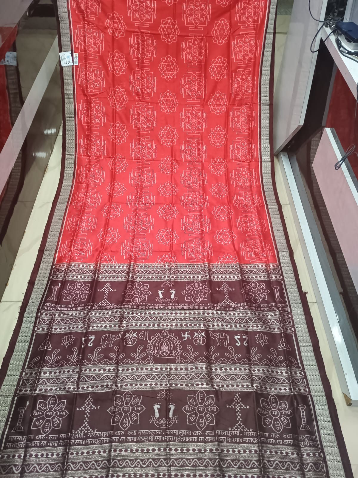 Red Coffee Sri Yantra Sambalpuri Silk Saree
