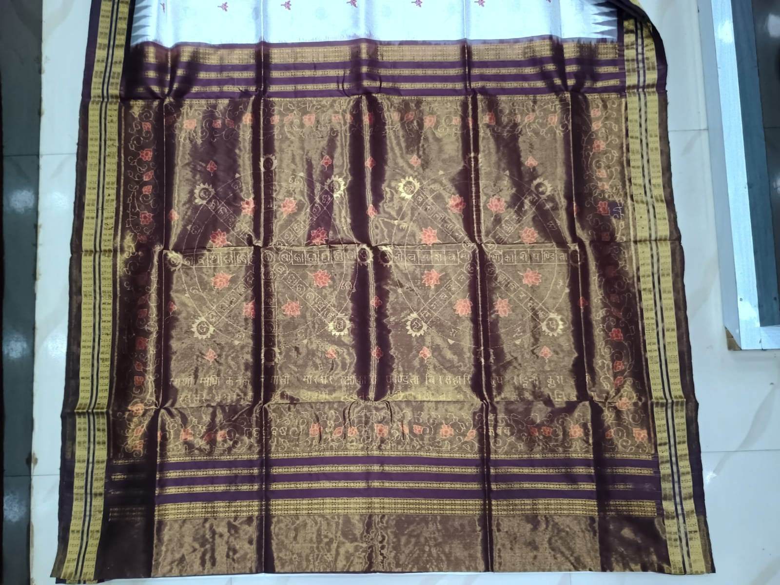 White Coffee Lotus Half Tissue Silk Saree