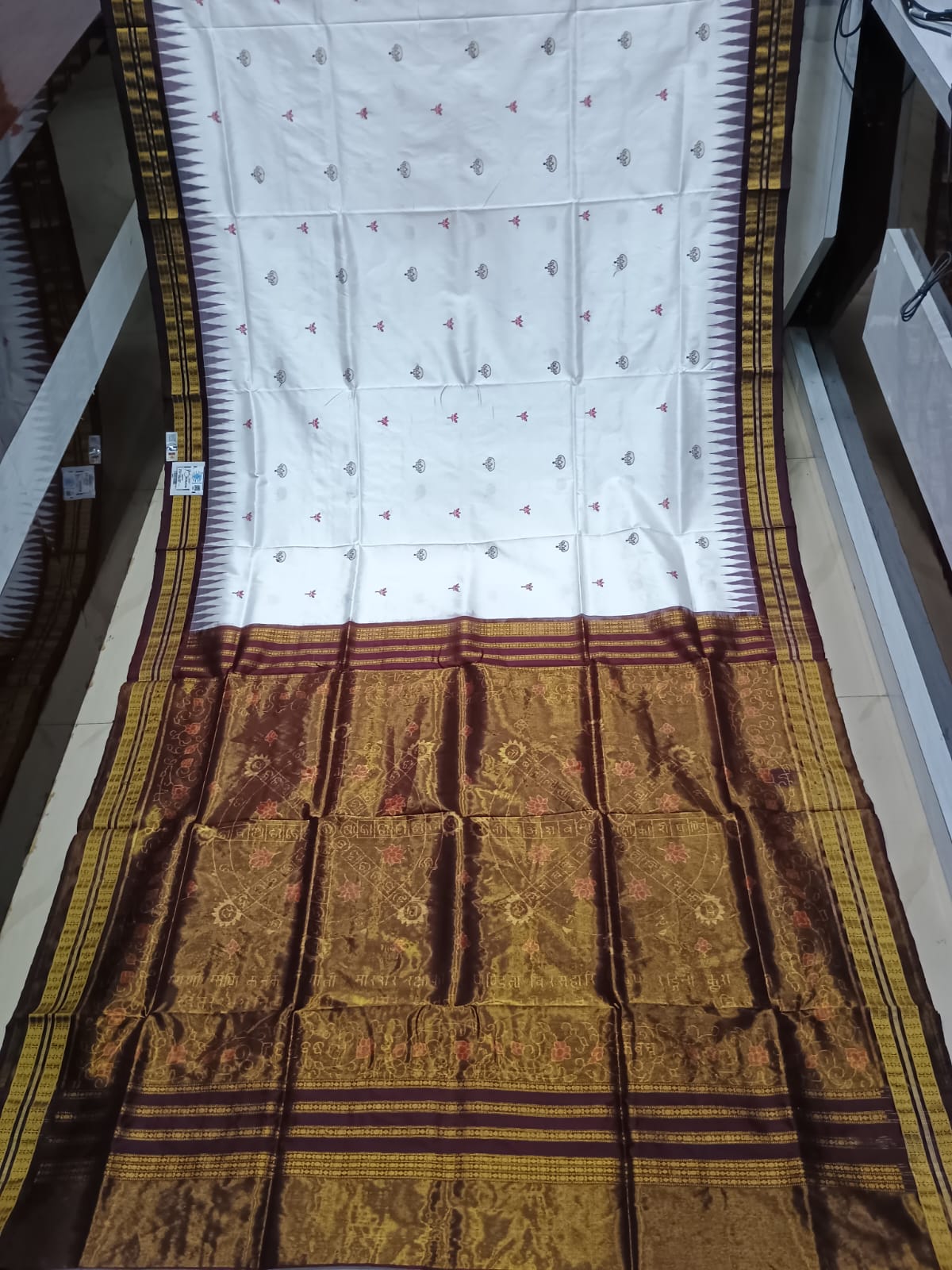 White Coffee Lotus Half Tissue Silk Saree