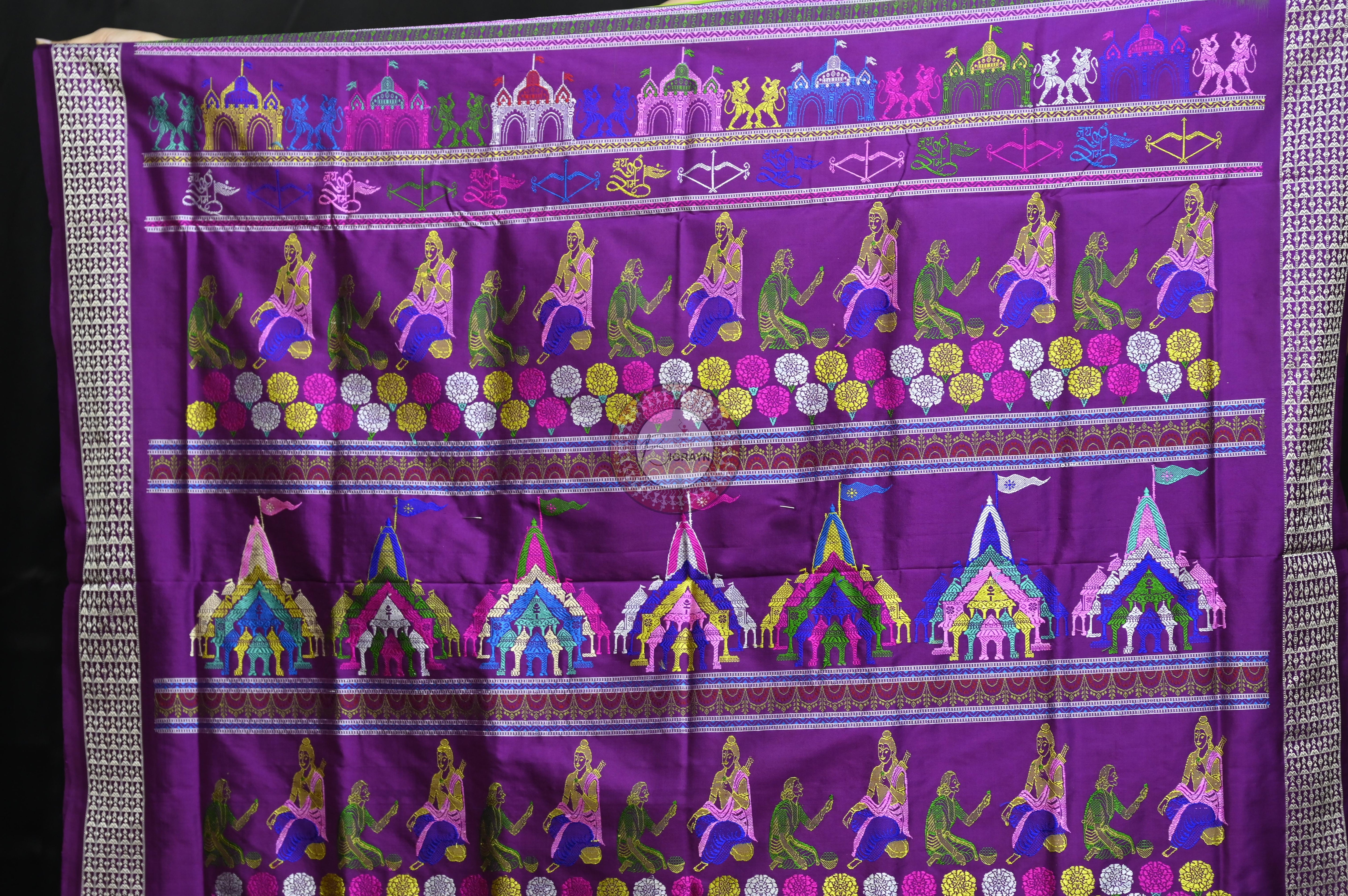 Green Purple Sri Ram Exclusive Sambalpuri Silk Saree