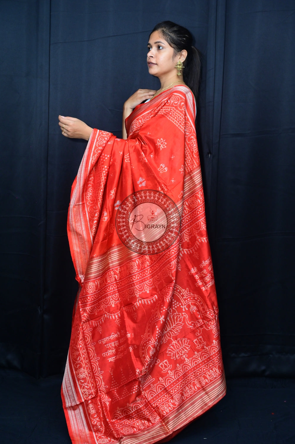 Rust Laxmi Pada Jhoti Natural Dye Silk Saree