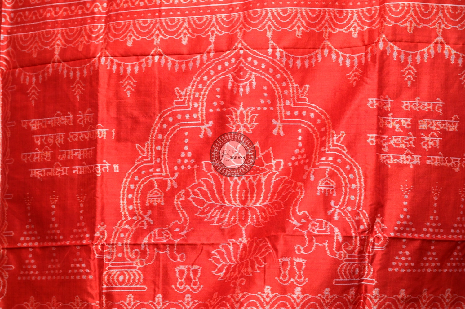 Rust Laxmi Pada Jhoti Natural Dye Silk Saree