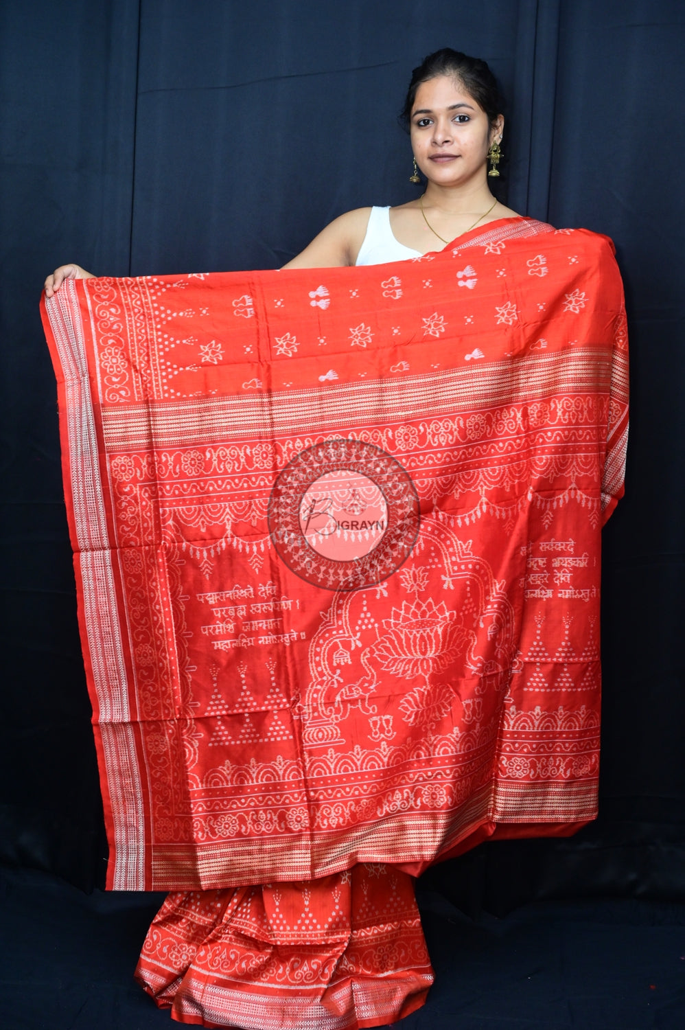 Rust Laxmi Pada Jhoti Natural Dye Silk Saree