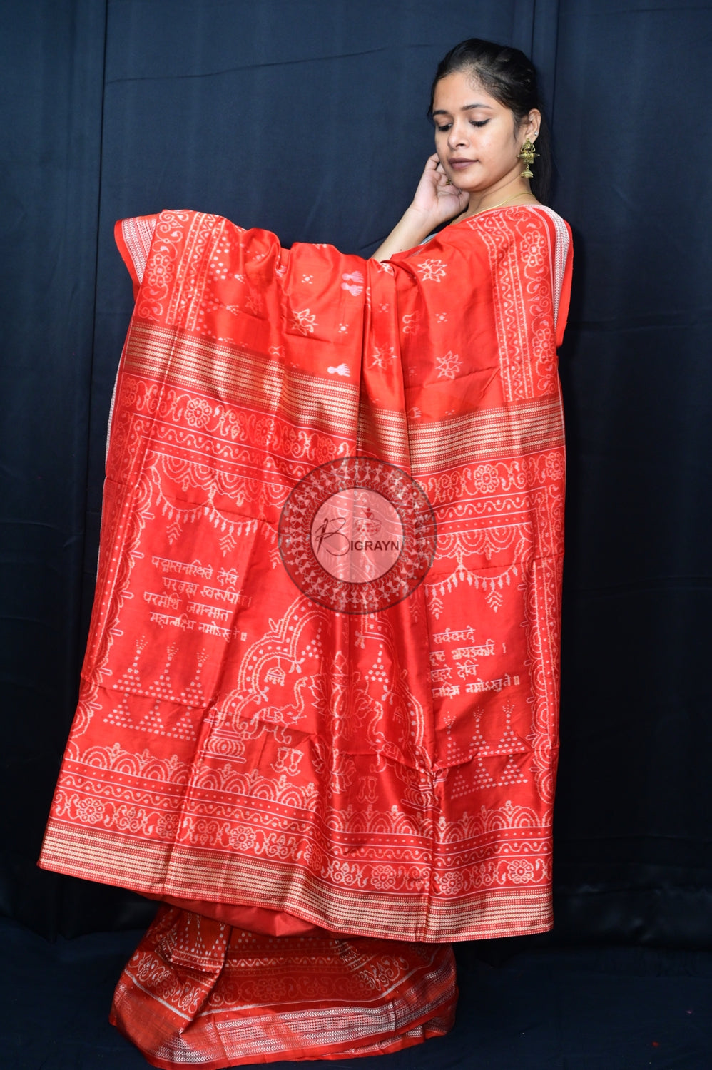 Rust Laxmi Pada Jhoti Natural Dye Silk Saree