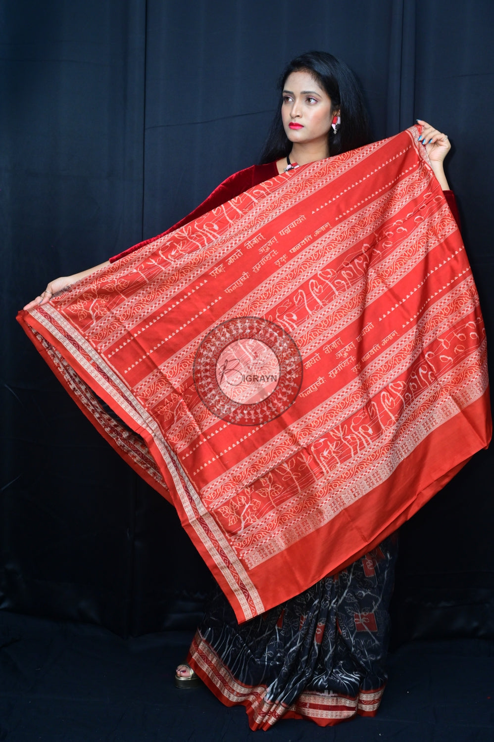 Black Brown Seedling Natural Dye Silk Saree