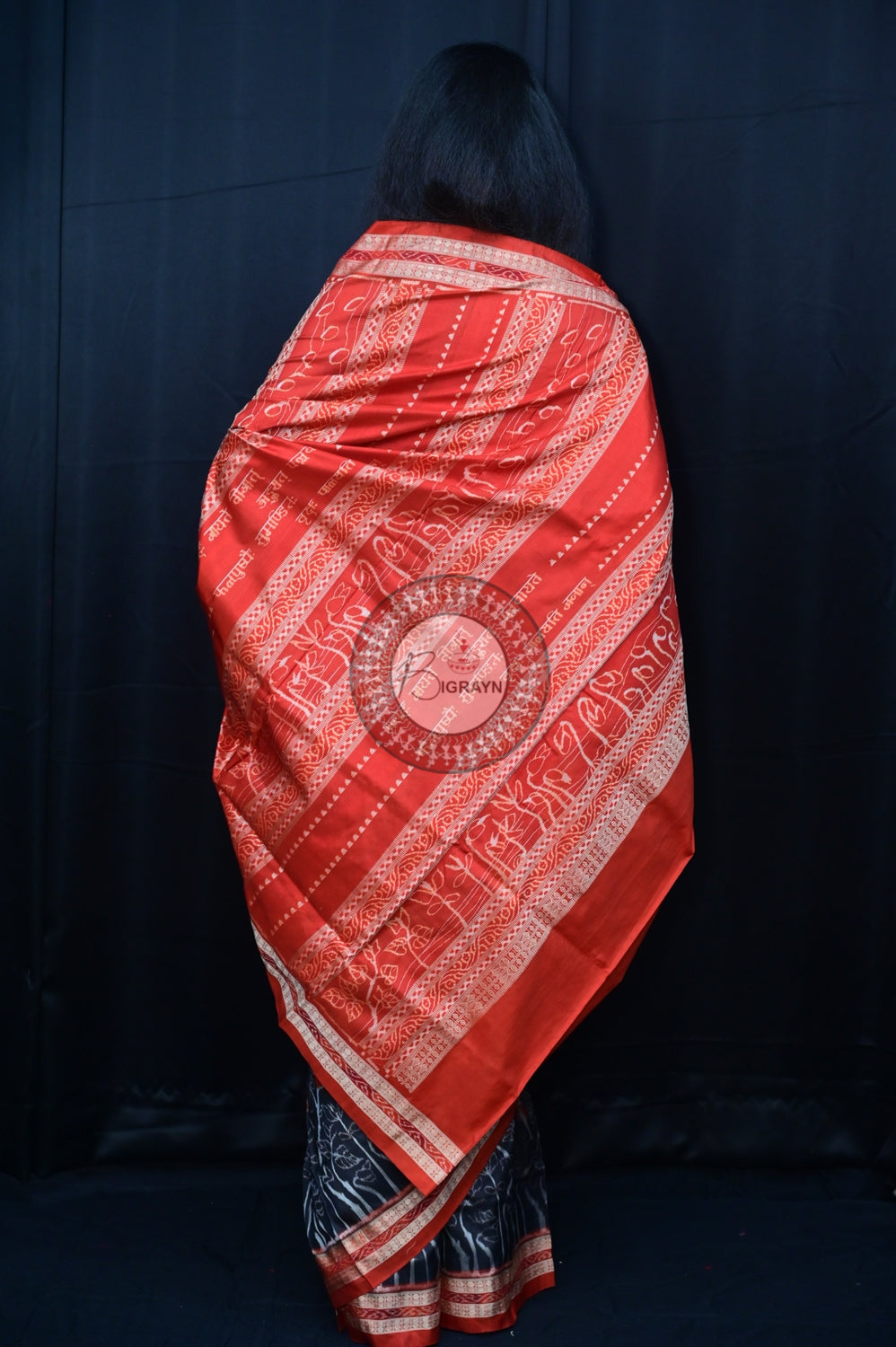 Black Brown Seedling Natural Dye Silk Saree