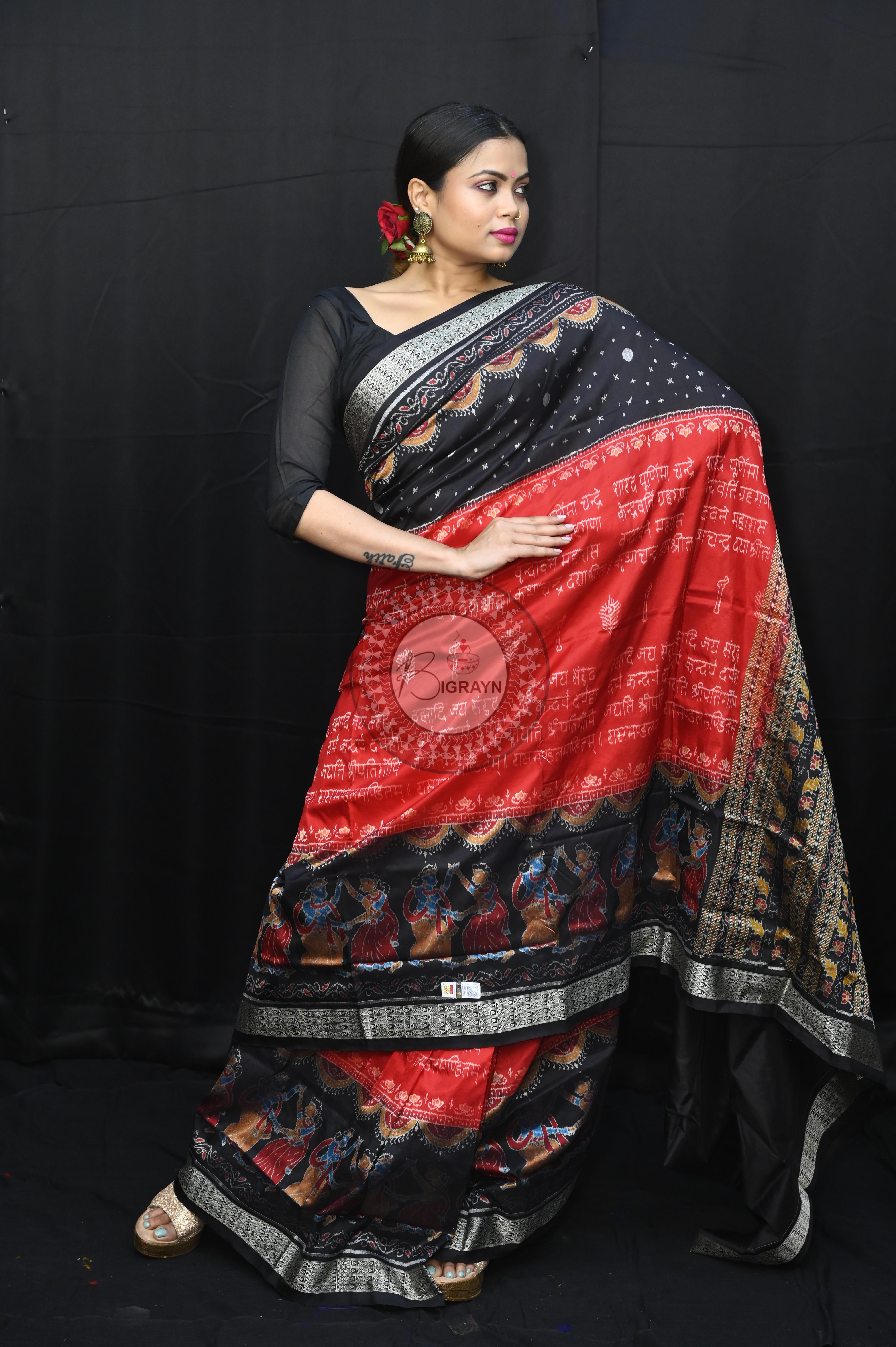 Red Black Exclusive Asta Sakhi National Awarded Sambalpuri Silk Saree