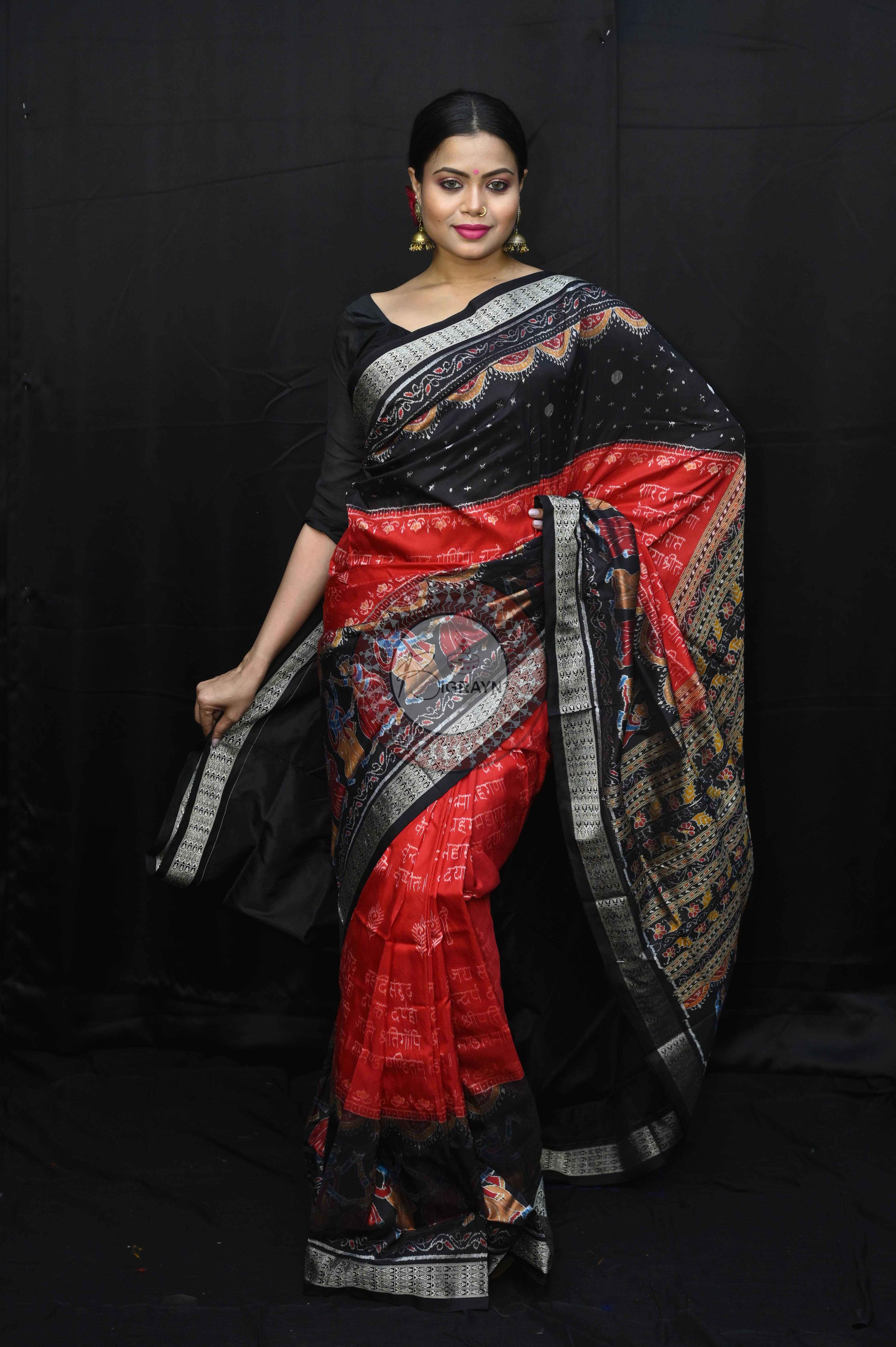 Red Black Exclusive Asta Sakhi National Awarded Sambalpuri Silk Saree