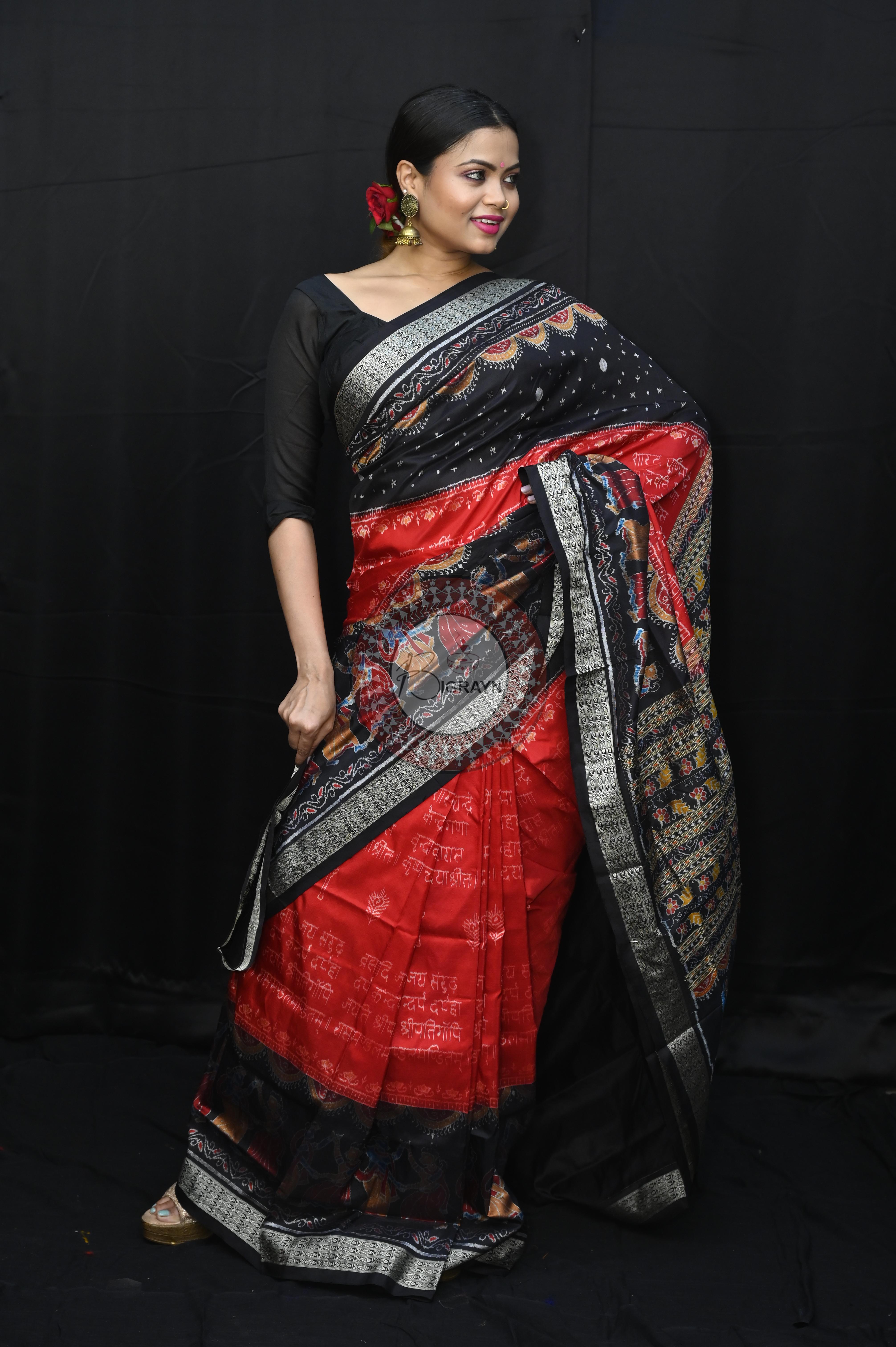 Red Black Exclusive Asta Sakhi National Awarded Sambalpuri Silk Saree