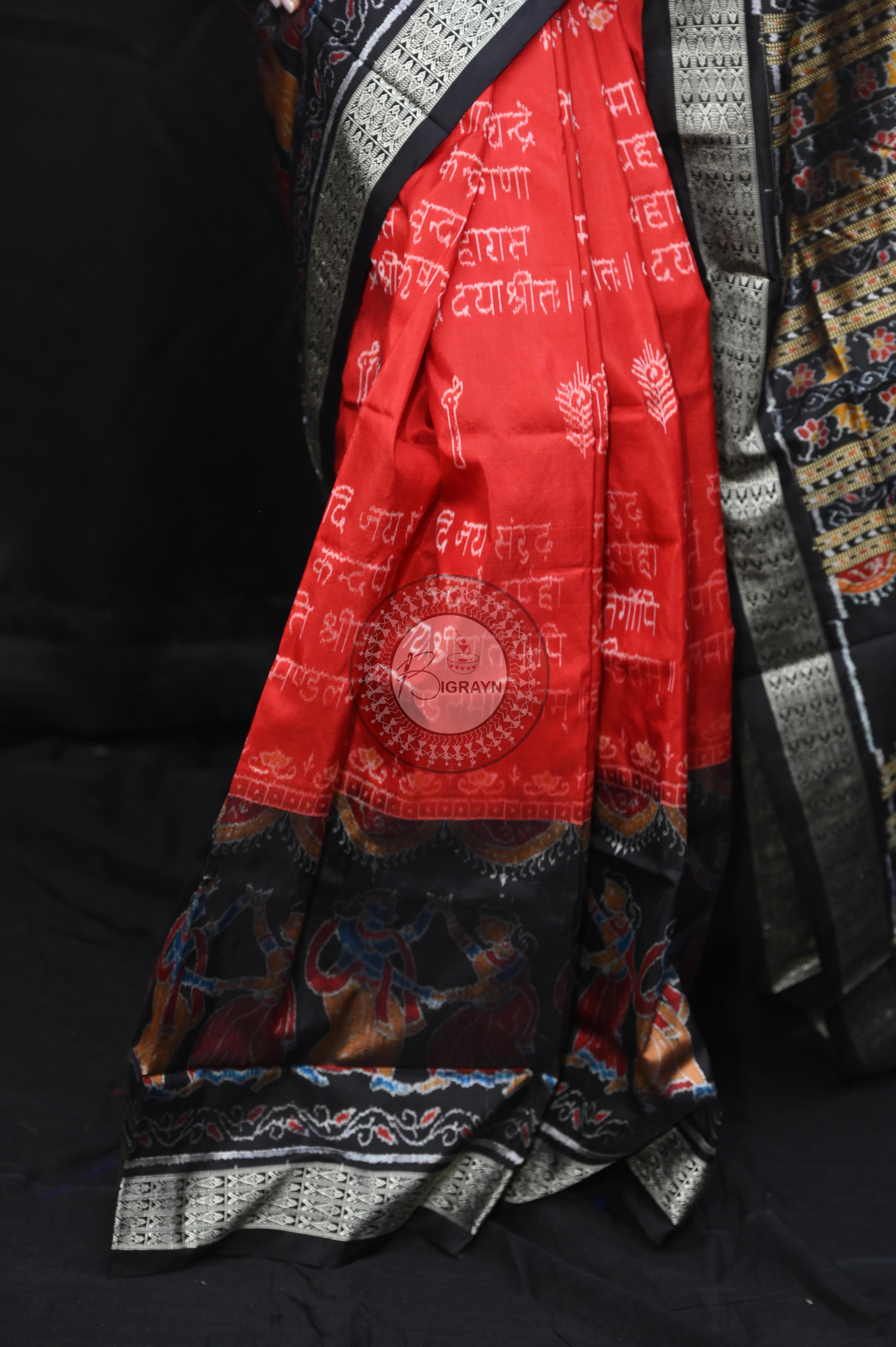 Red Black Exclusive Asta Sakhi National Awarded Sambalpuri Silk Saree