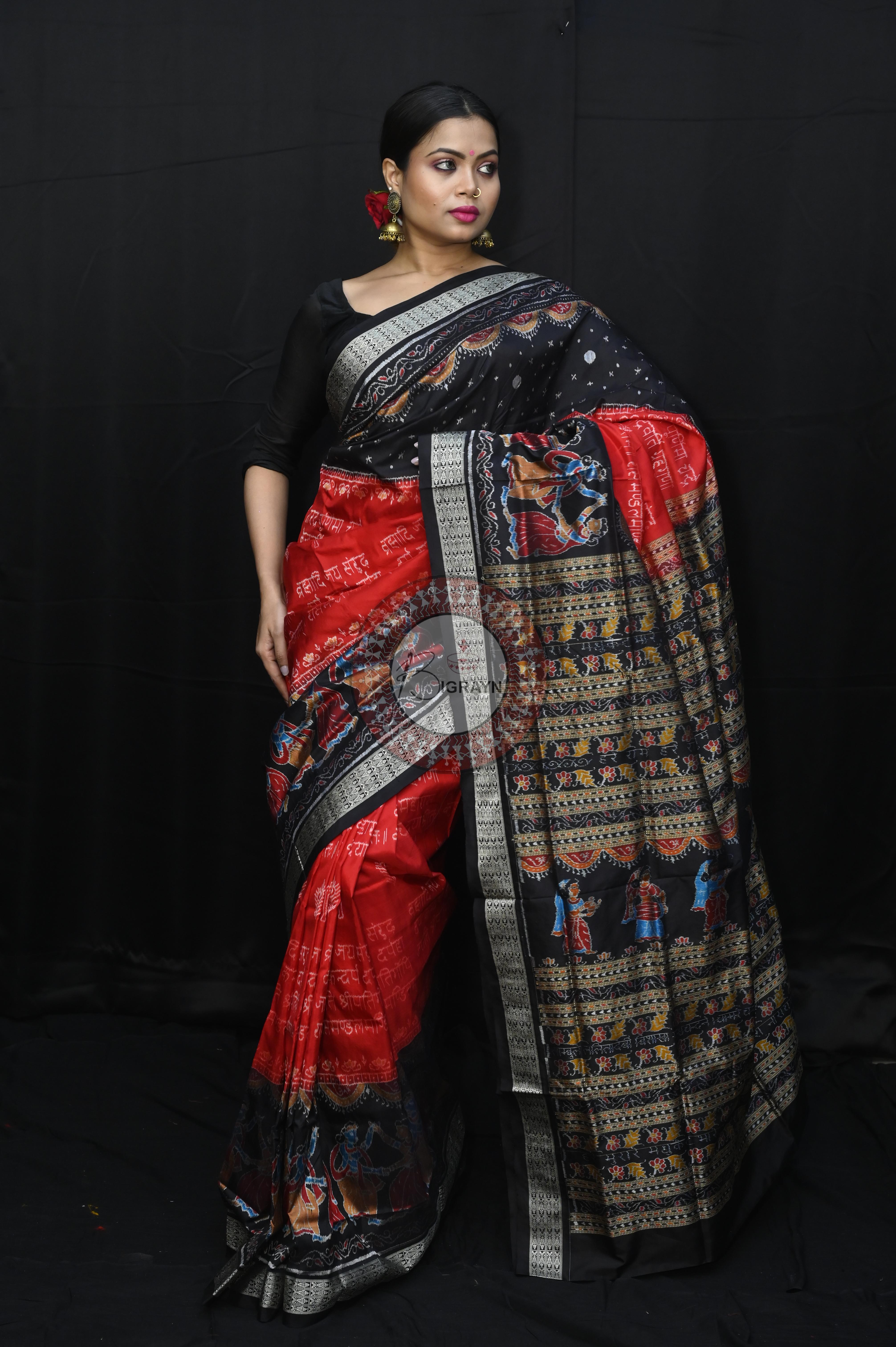 Red Black Exclusive Asta Sakhi National Awarded Sambalpuri Silk Saree