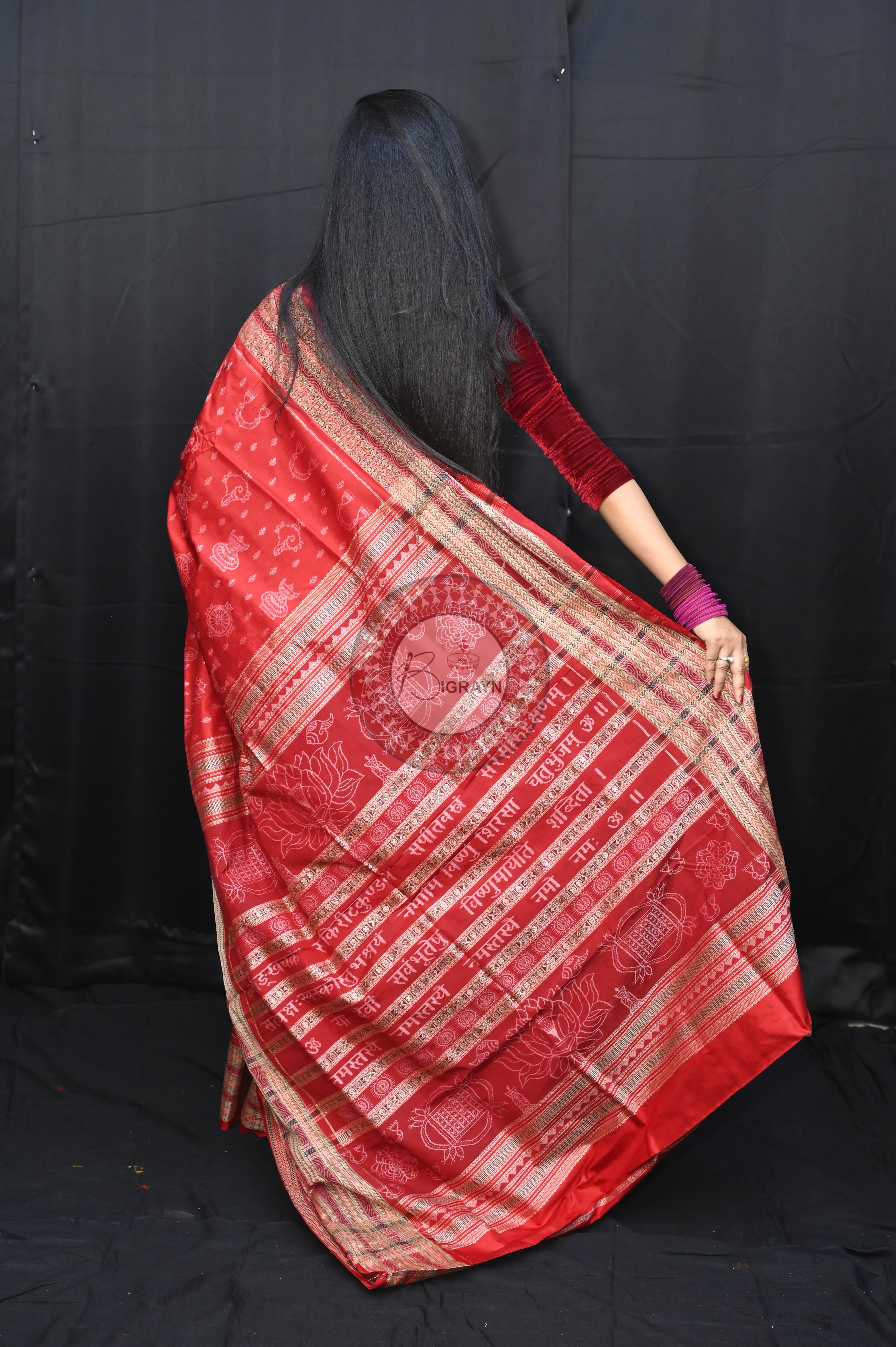 Red Nilachakra National Awarded Master Weave Sambalpuri Silk Saree
