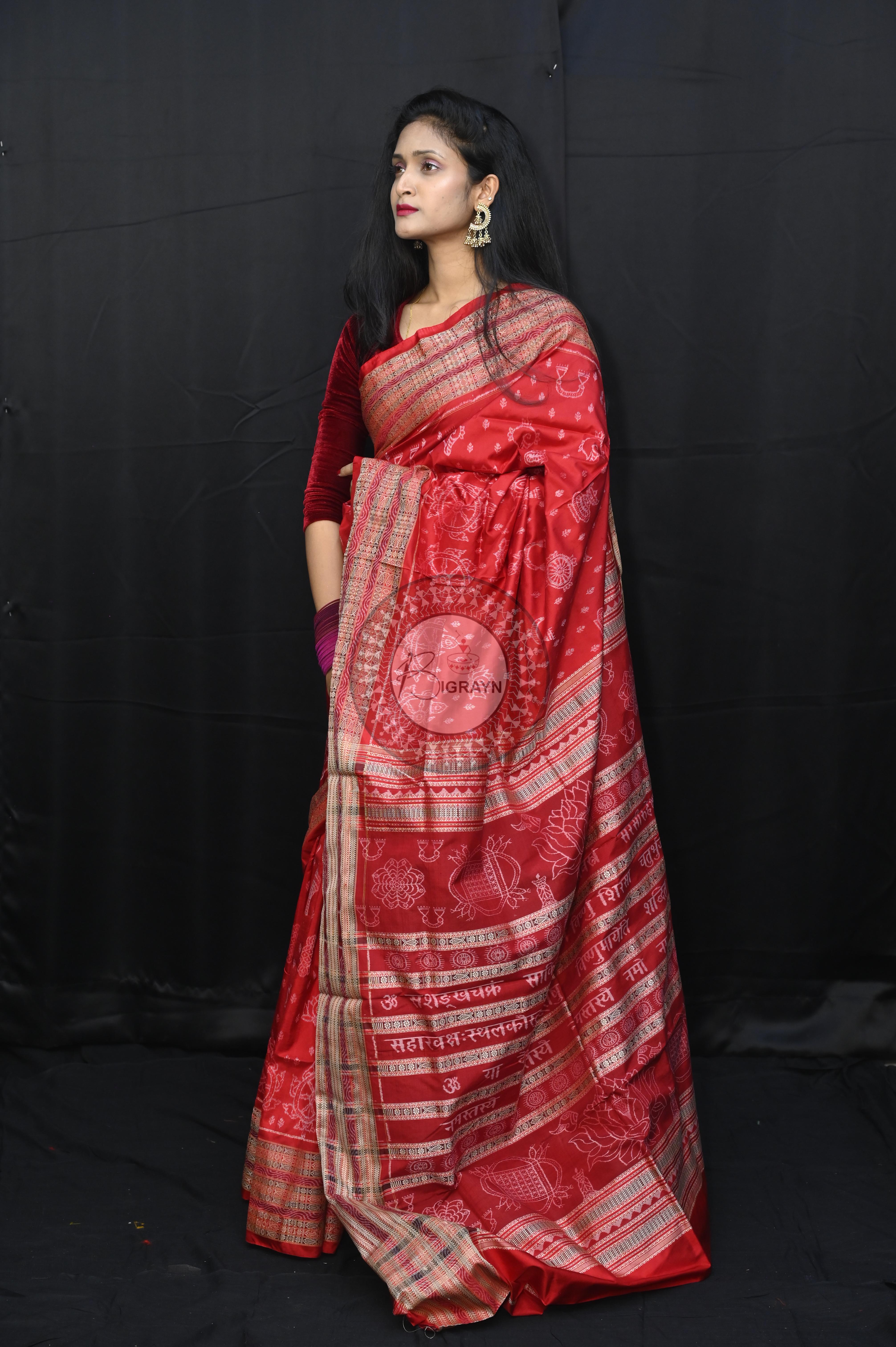 Red Nilachakra National Awarded Master Weave Sambalpuri Silk Saree
