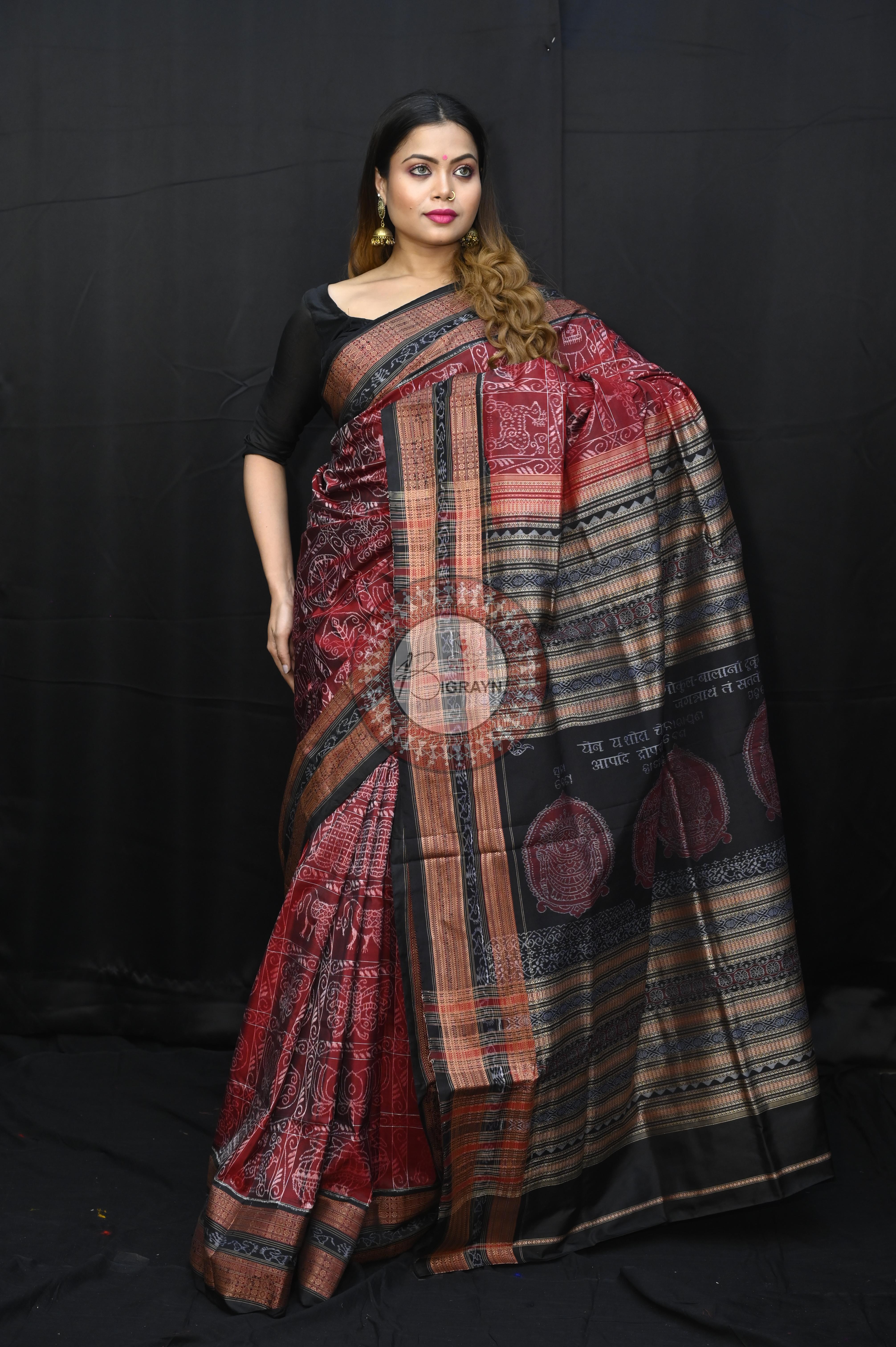 Maroon Black Nabakothi National Awarded Master Weave Sambalpuri Silk Saree