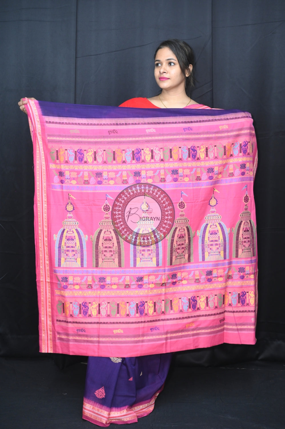 Blue Pink Sri Mandir Sambalpuri Cotton Saree