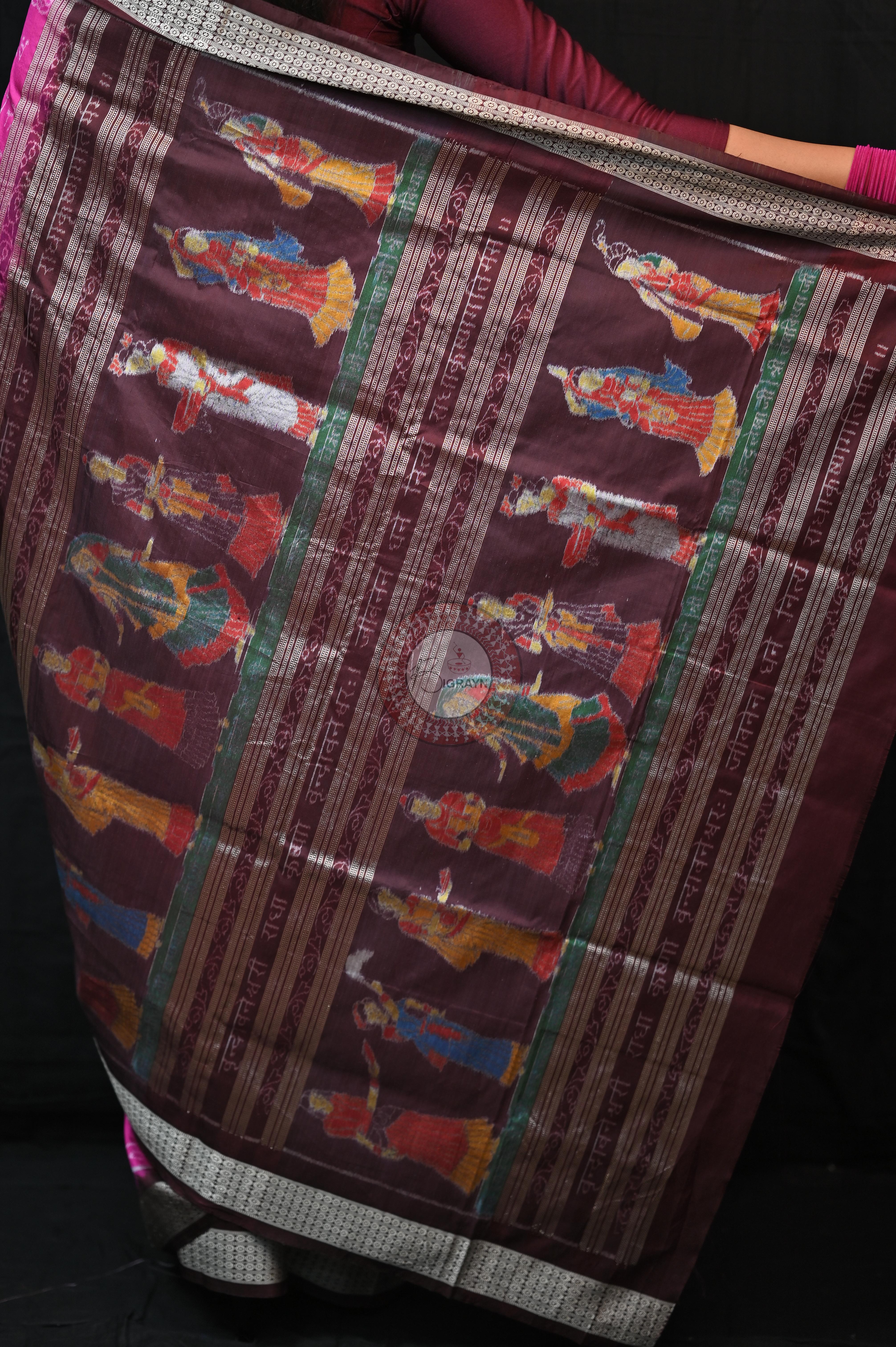 Magenta Shri Radha Exclusive Sambalpuri Silk Saree