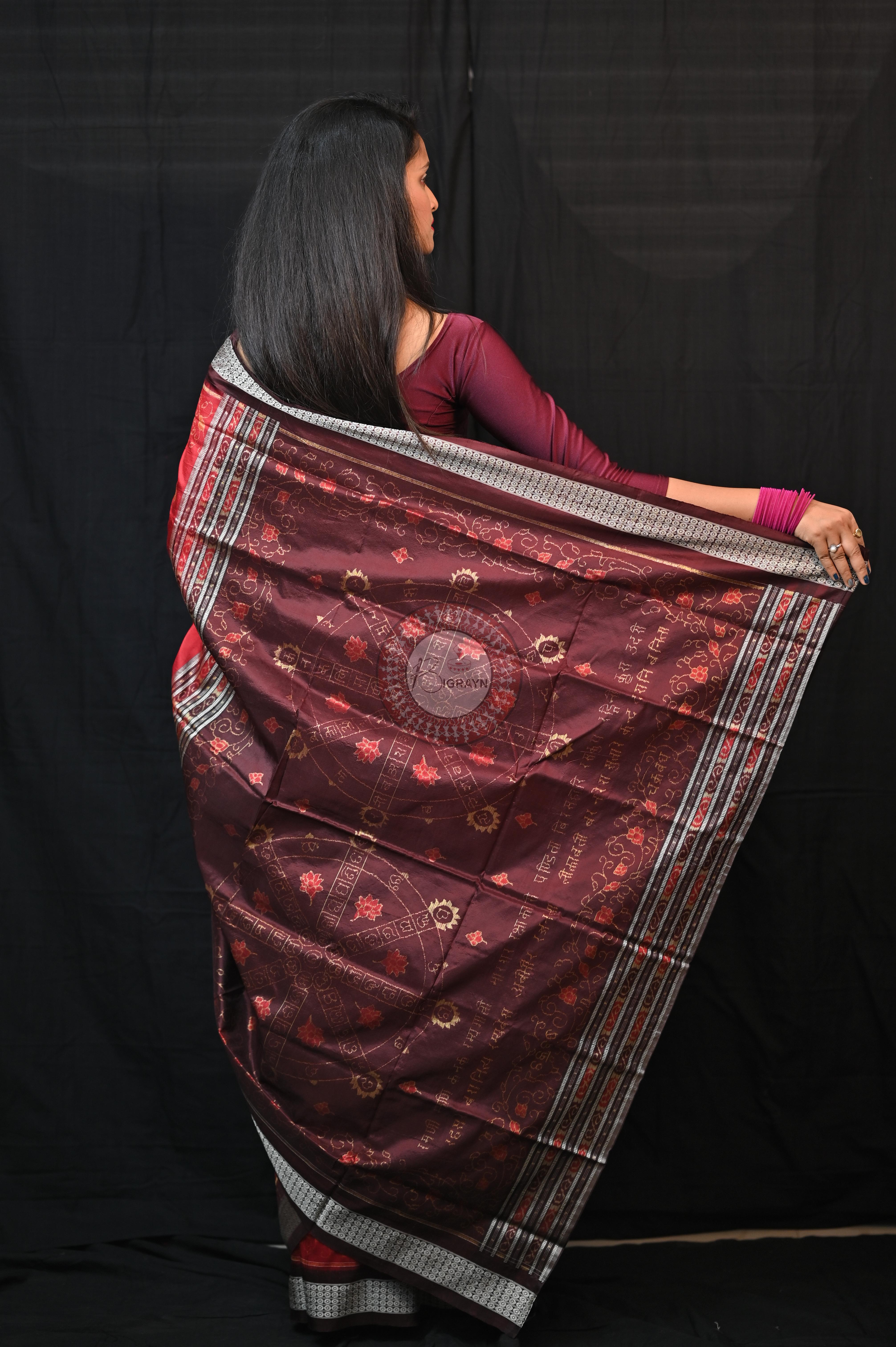 Exclusive Chakra Bandha Sambalpuri Silk (BigRayn - Chakra Bandha)