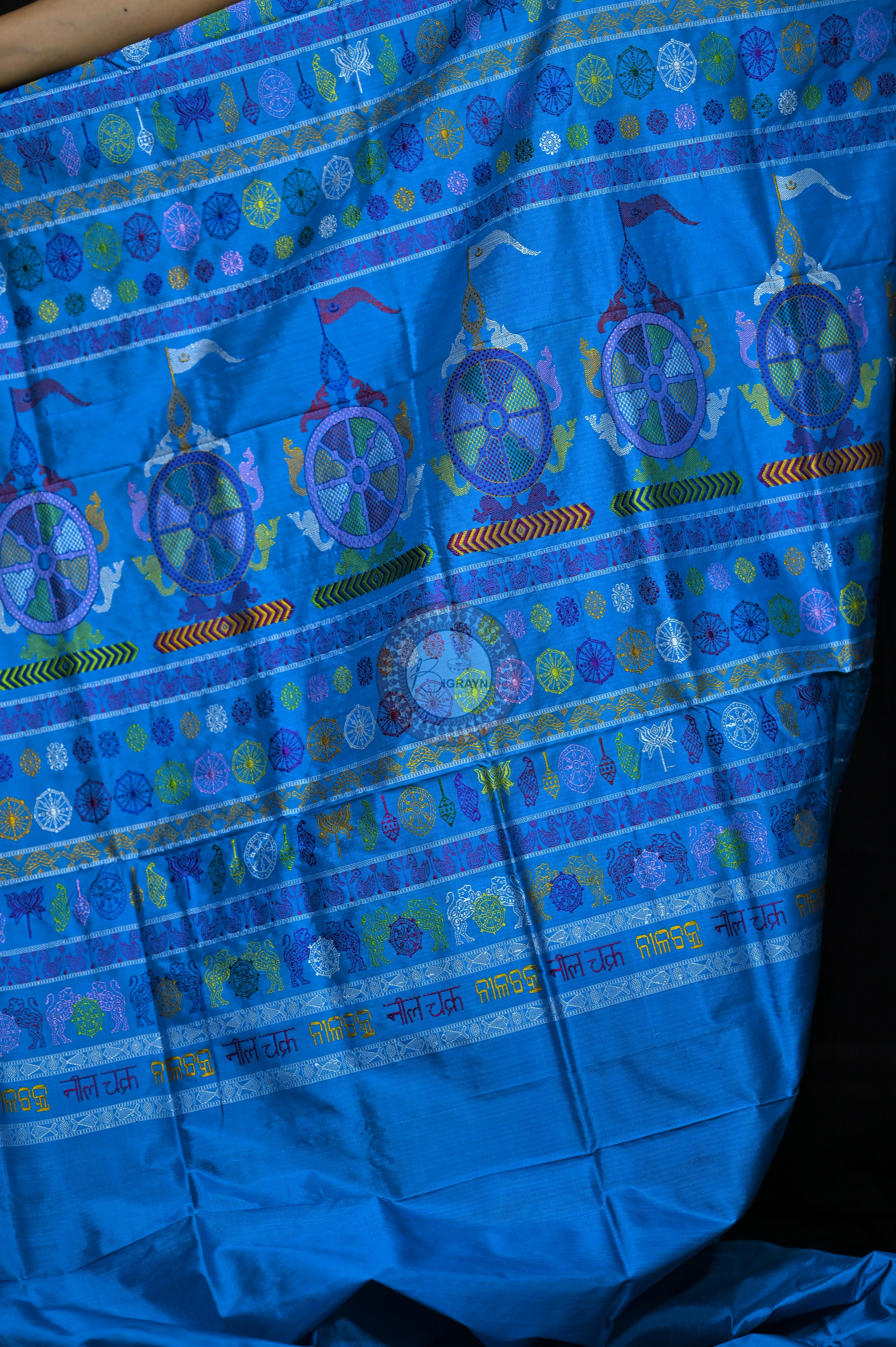Yellow Blue Nila Chakra Sambalpuri Silk Saree