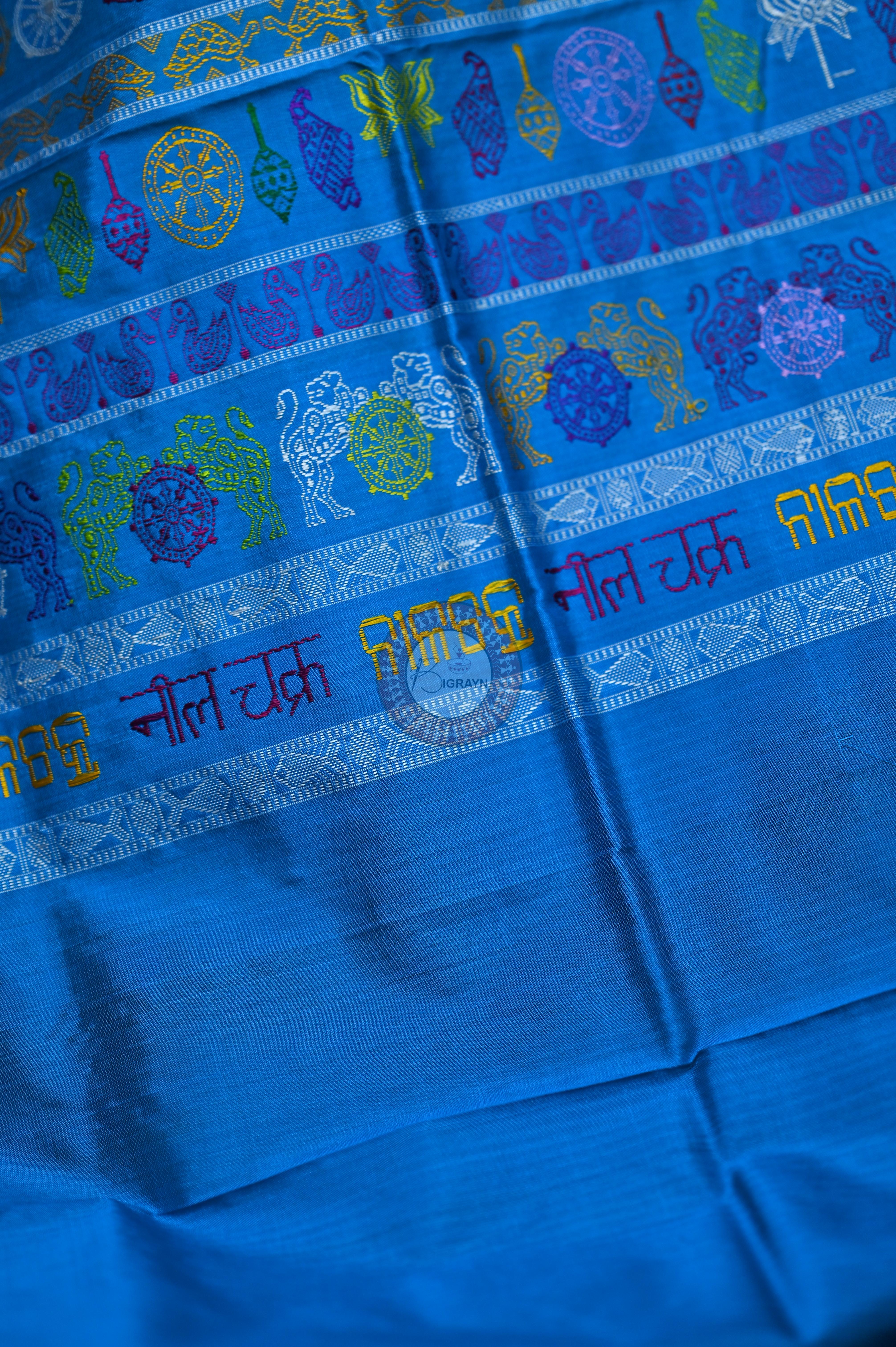 Yellow Blue Nila Chakra Sambalpuri Silk Saree
