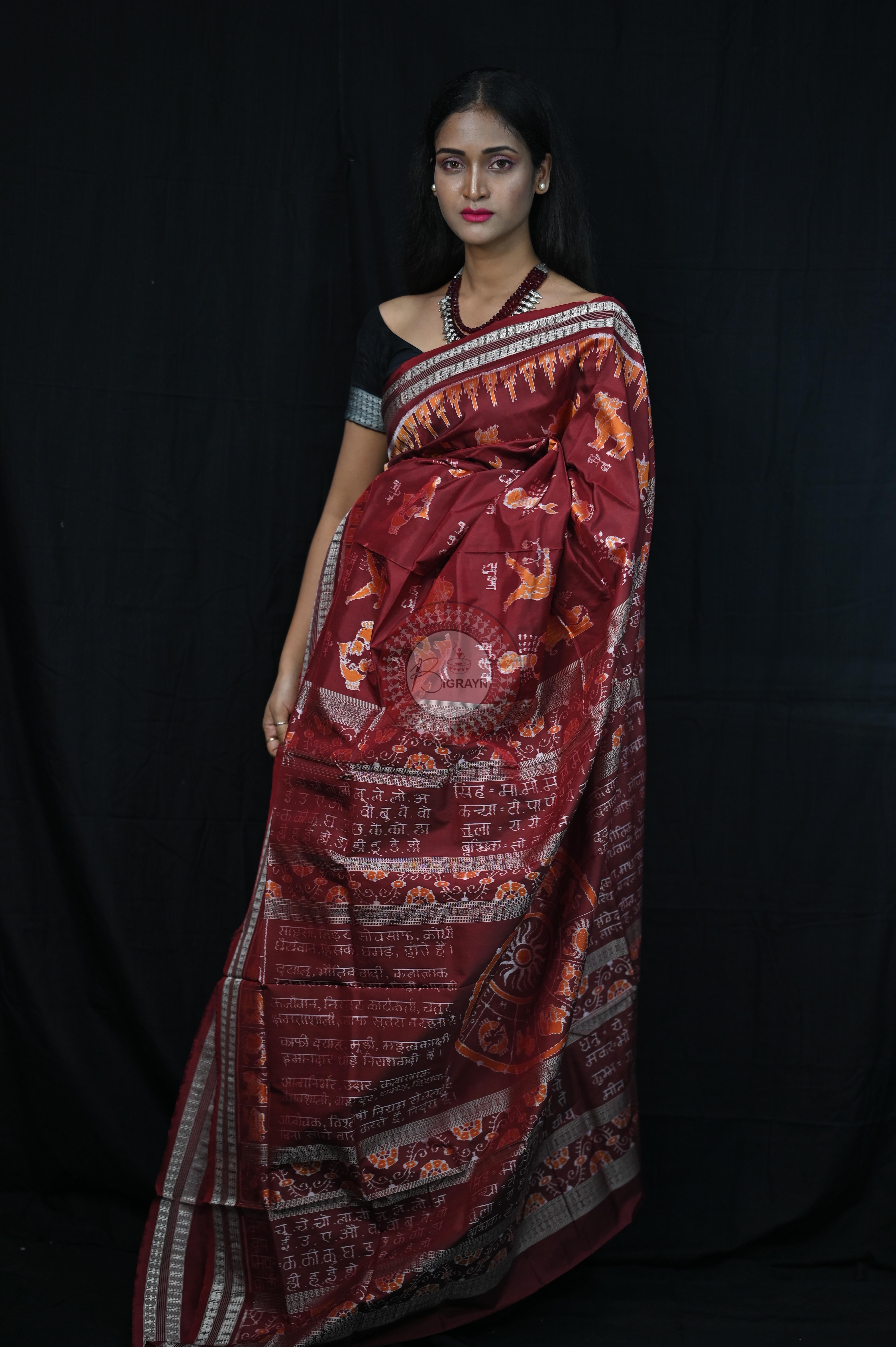 Exclusive Zodiac sign Sambalpuri Silk Saree