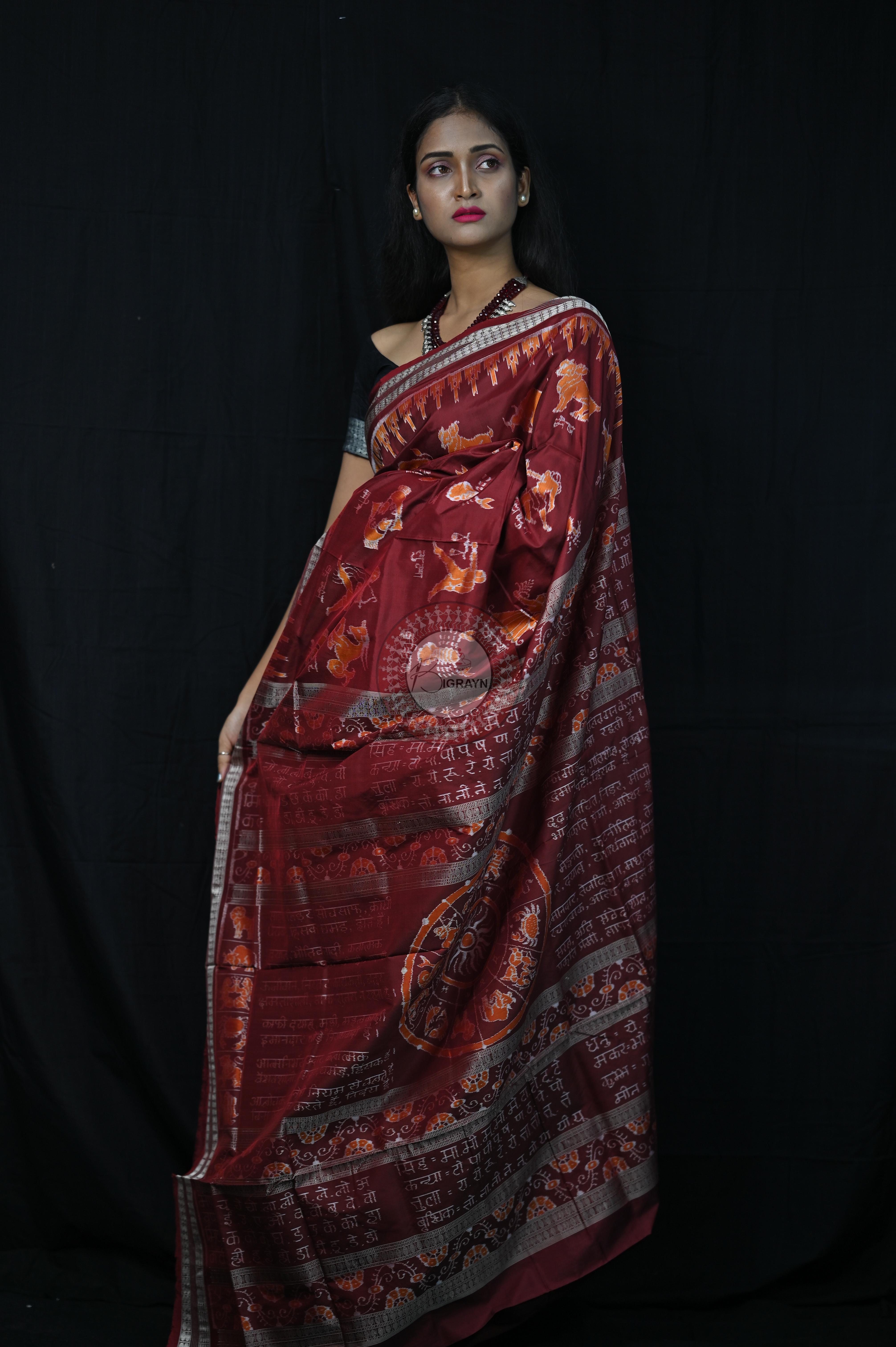 Exclusive Zodiac sign Sambalpuri Silk Saree