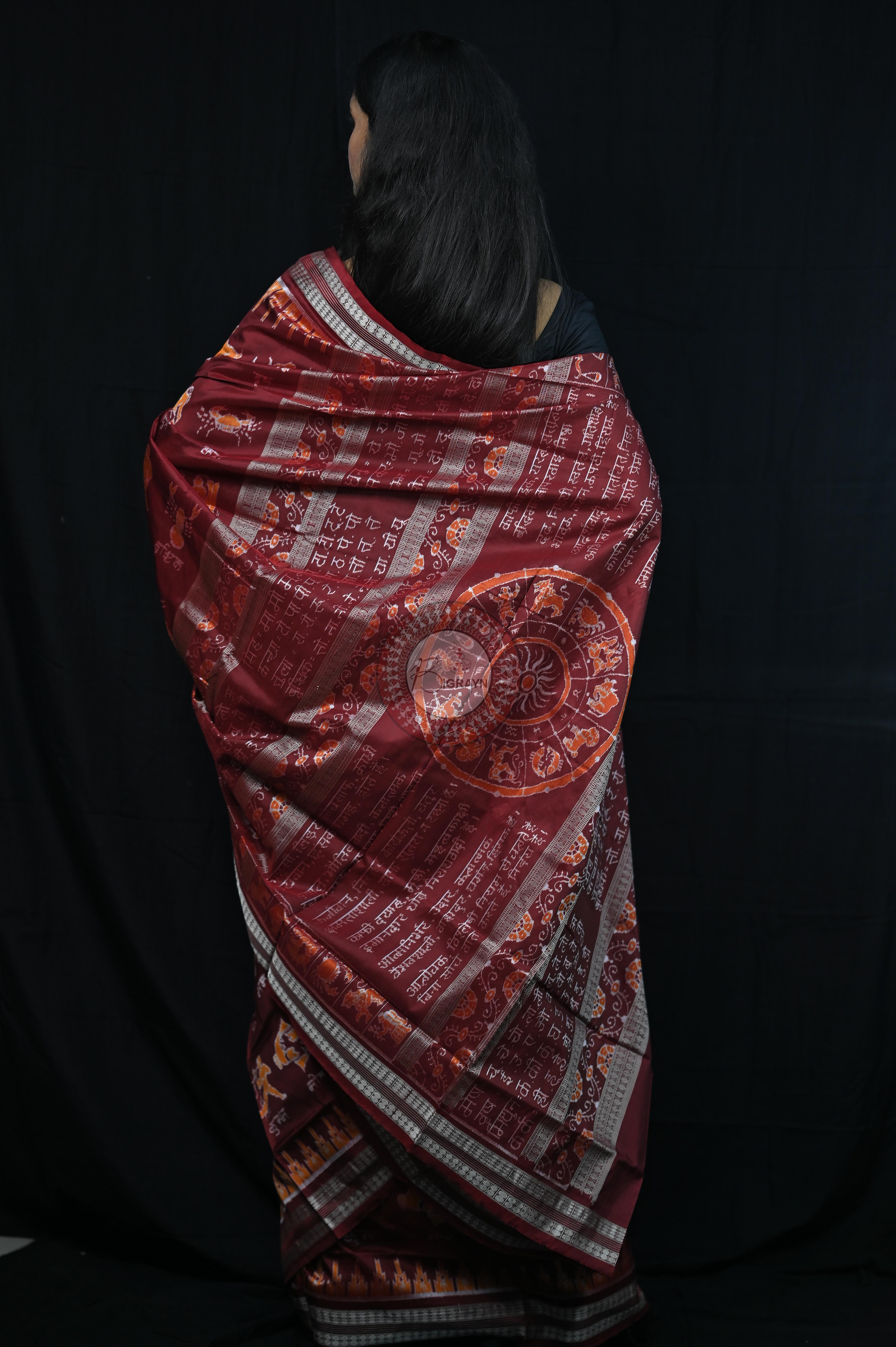Exclusive Zodiac sign Sambalpuri Silk Saree