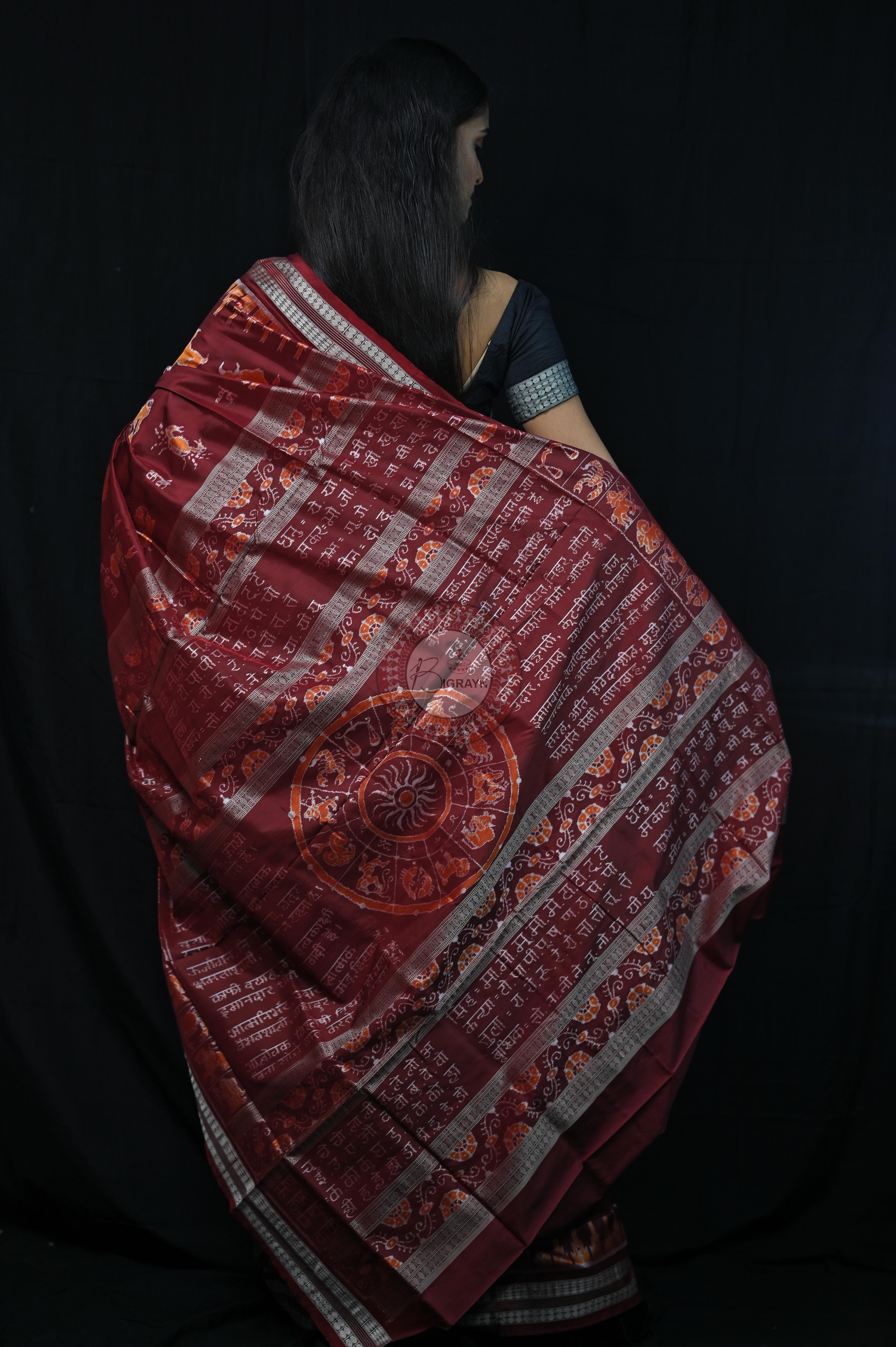 Exclusive Zodiac sign Sambalpuri Silk Saree