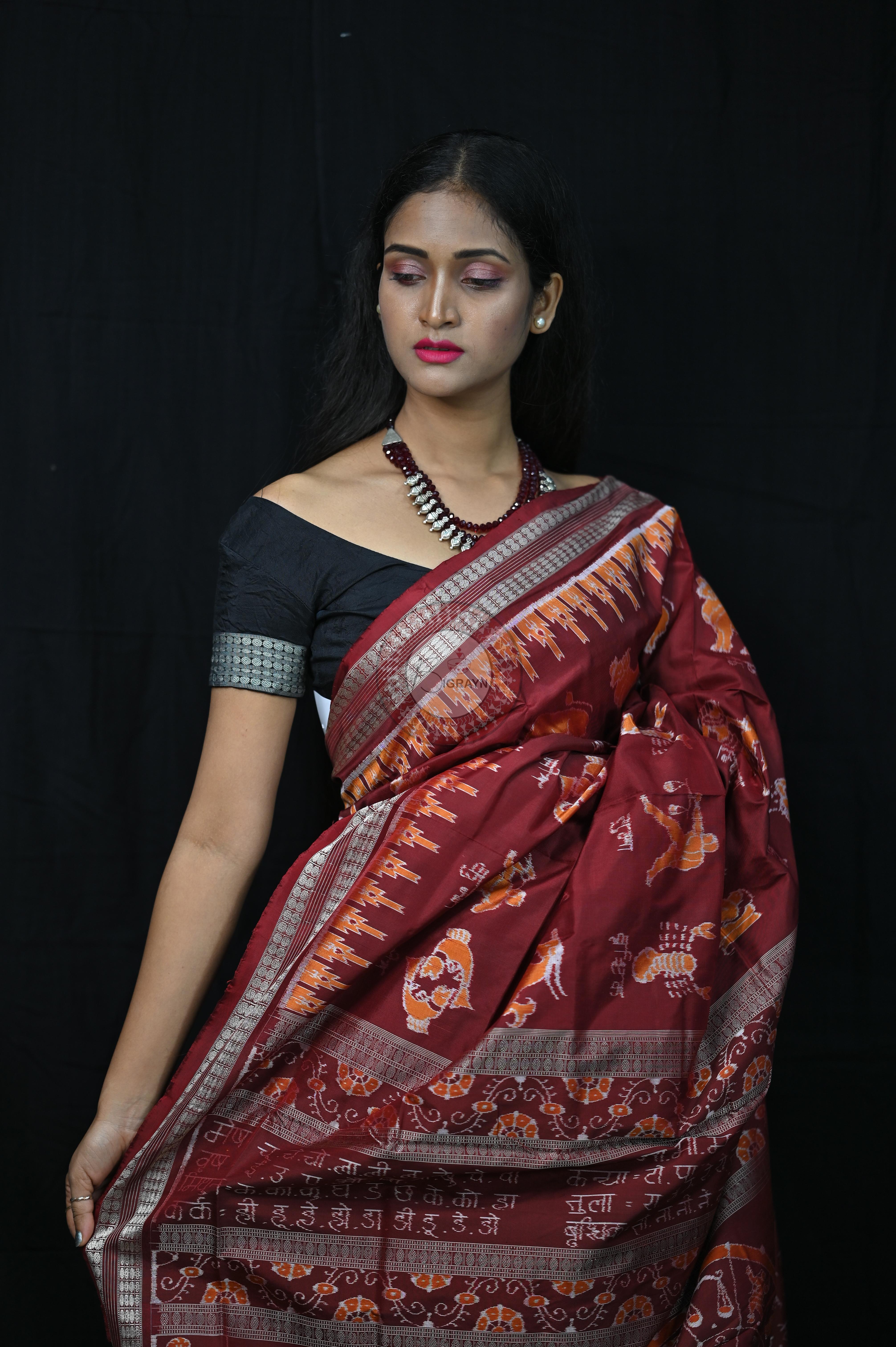 Exclusive Zodiac sign Sambalpuri Silk Saree