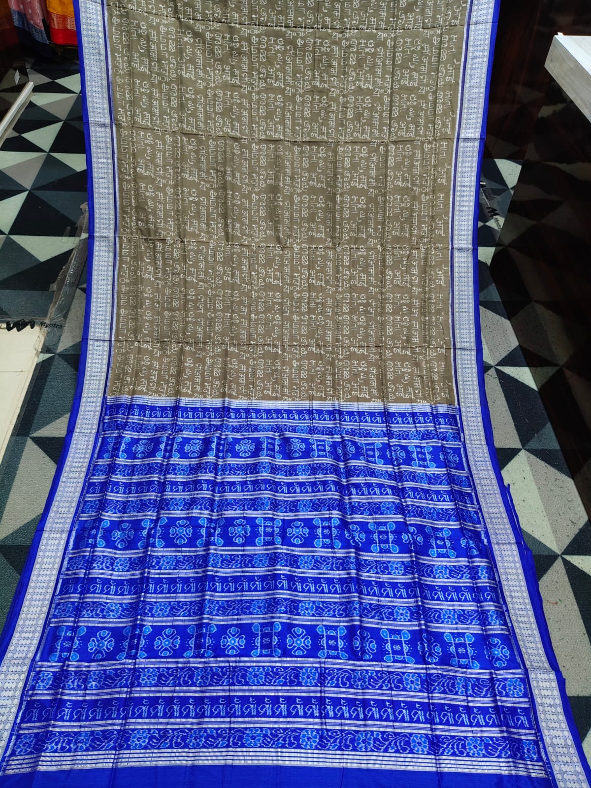 Dusty Grey Blue Maa Design Sambalpuri Silk Saree