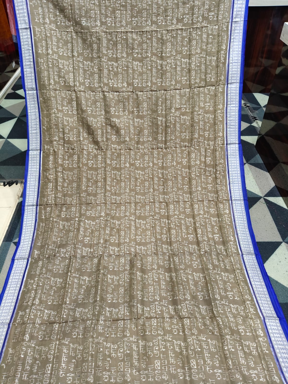 Dusty Grey Blue Maa Design Sambalpuri Silk Saree