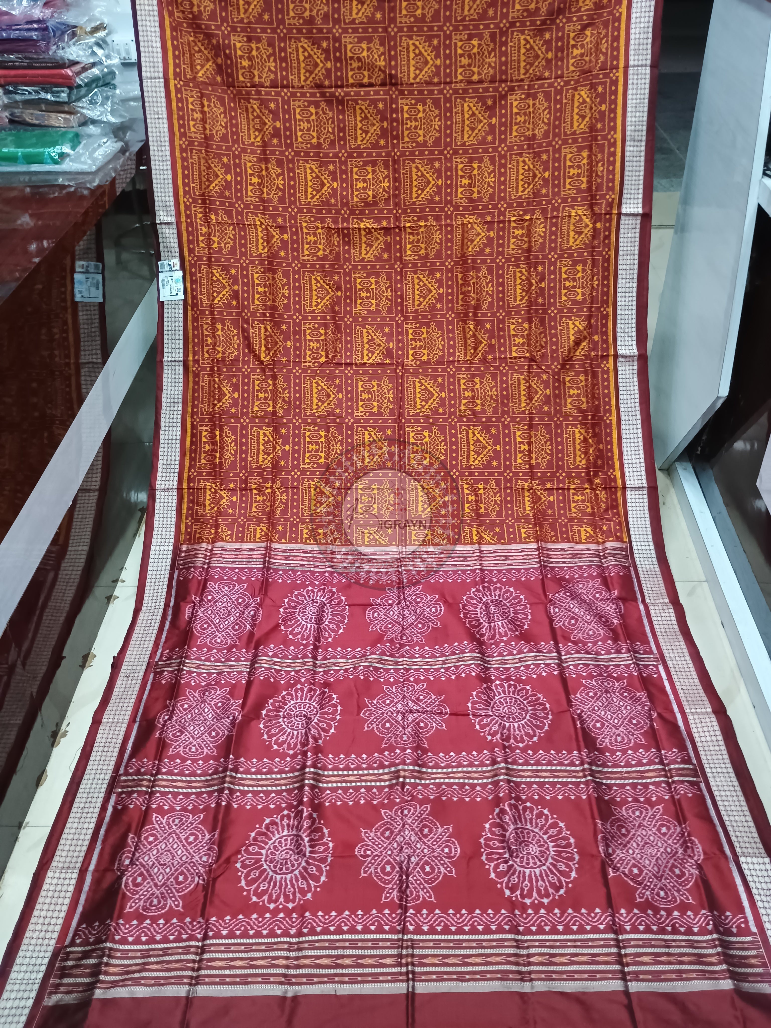 Maroon Yellow Tribal And Laxmi Pada Odisha Handloom Sambalpuri Silk Saree