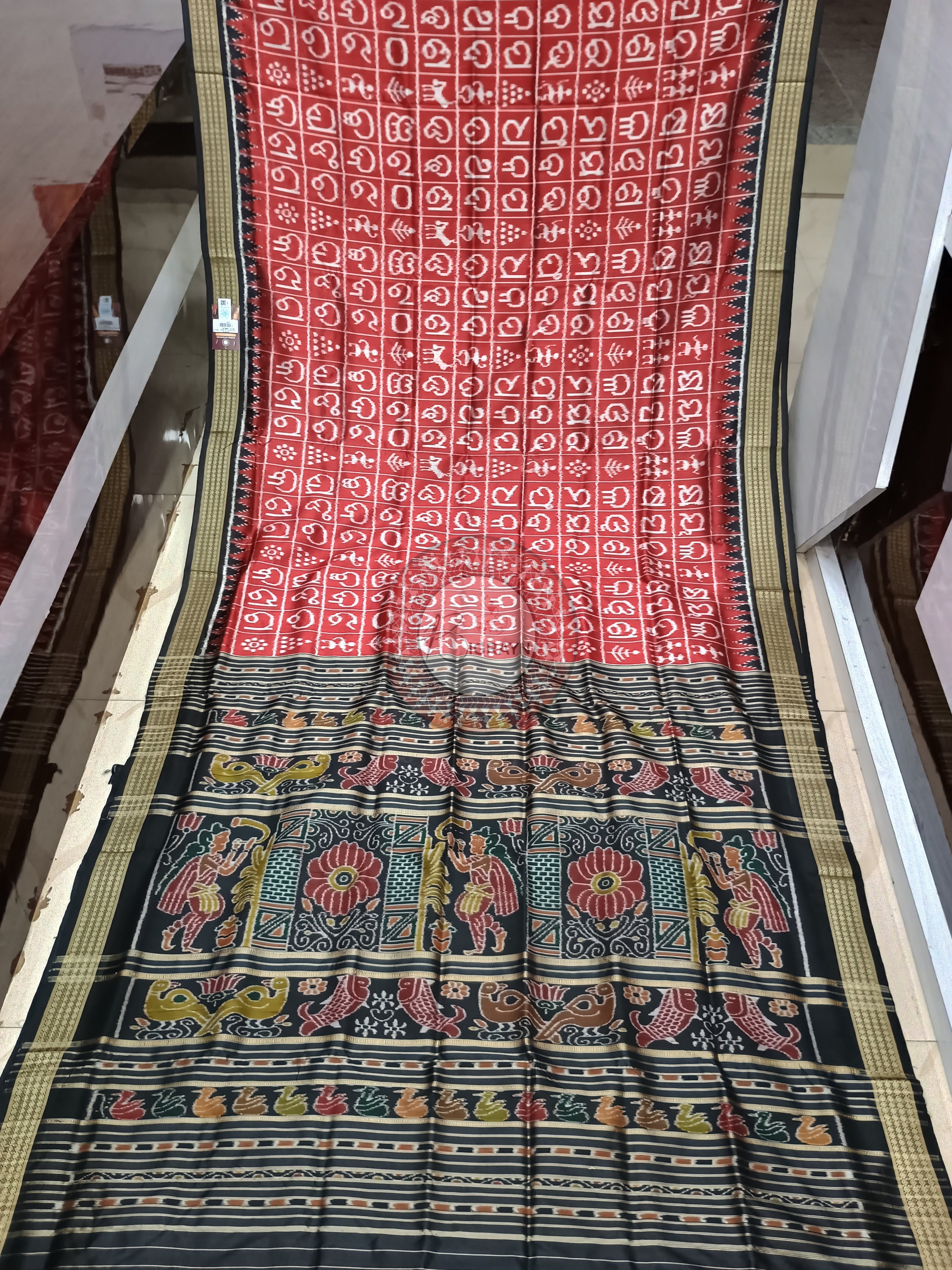 Maroon Black Odia Alphabet Mulberry Silk Saree