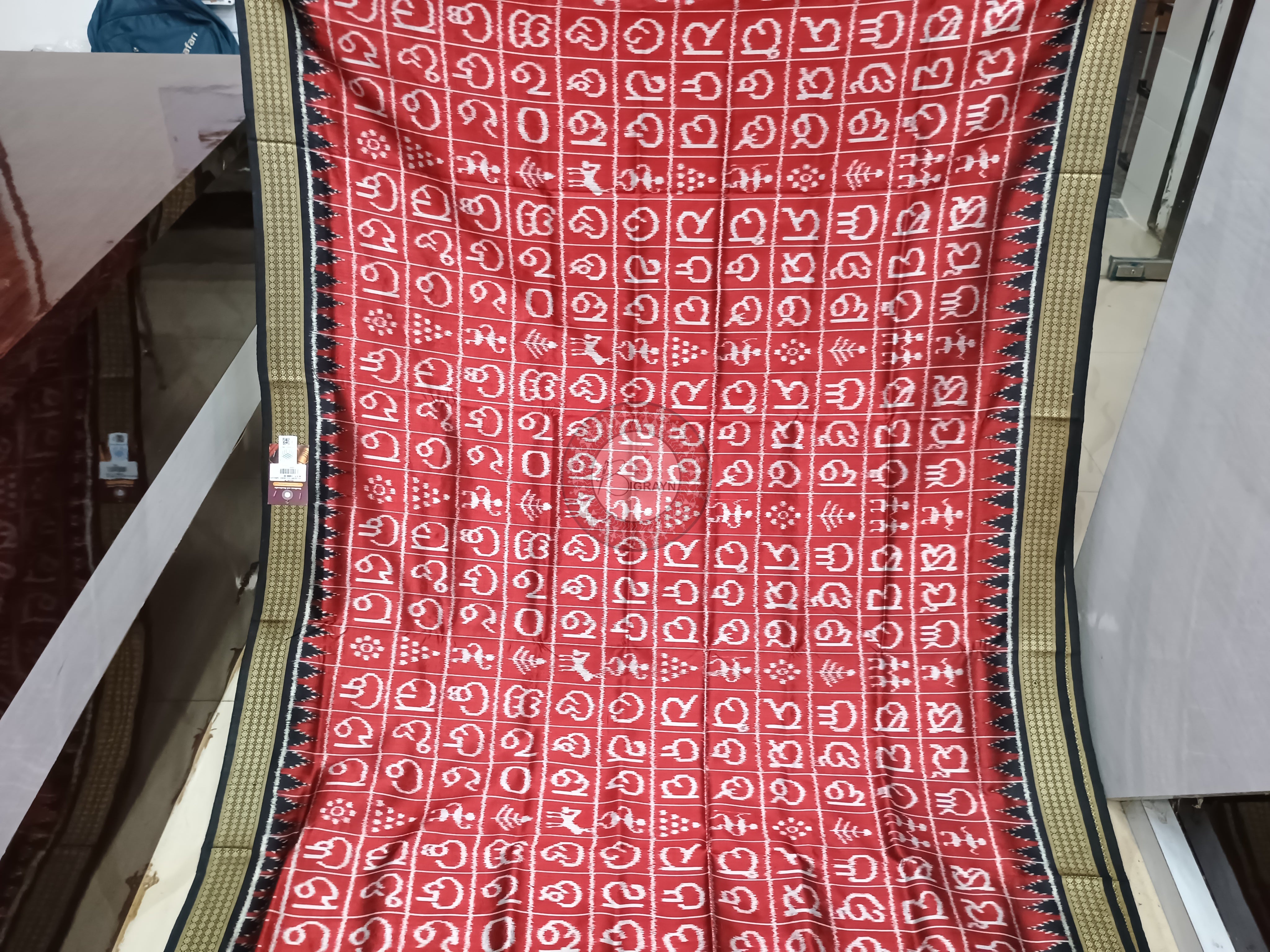 Maroon Black Odia Alphabet Mulberry Silk Saree