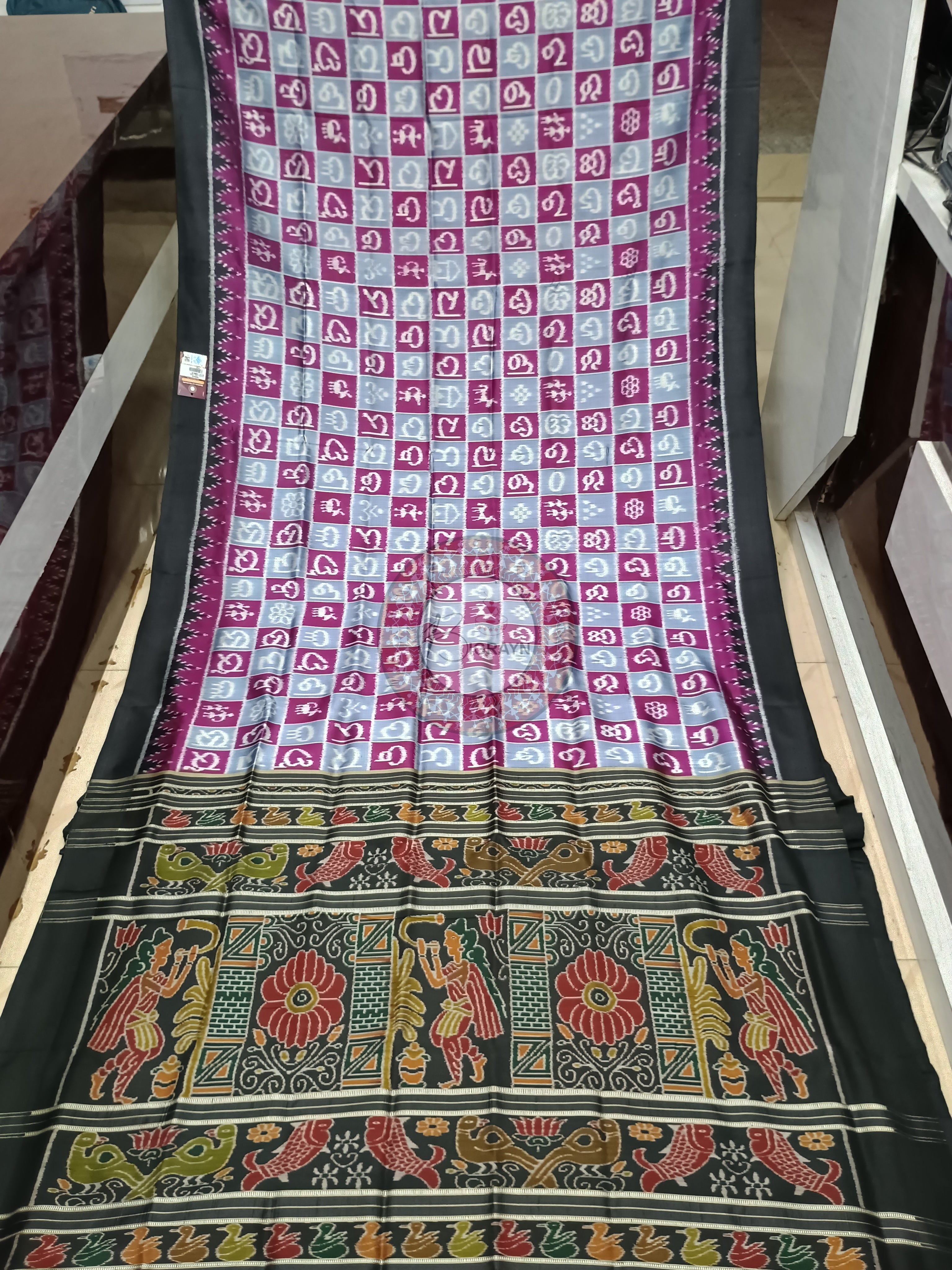 Grey Purple Black Odia Alphabet Mulberry Silk Saree