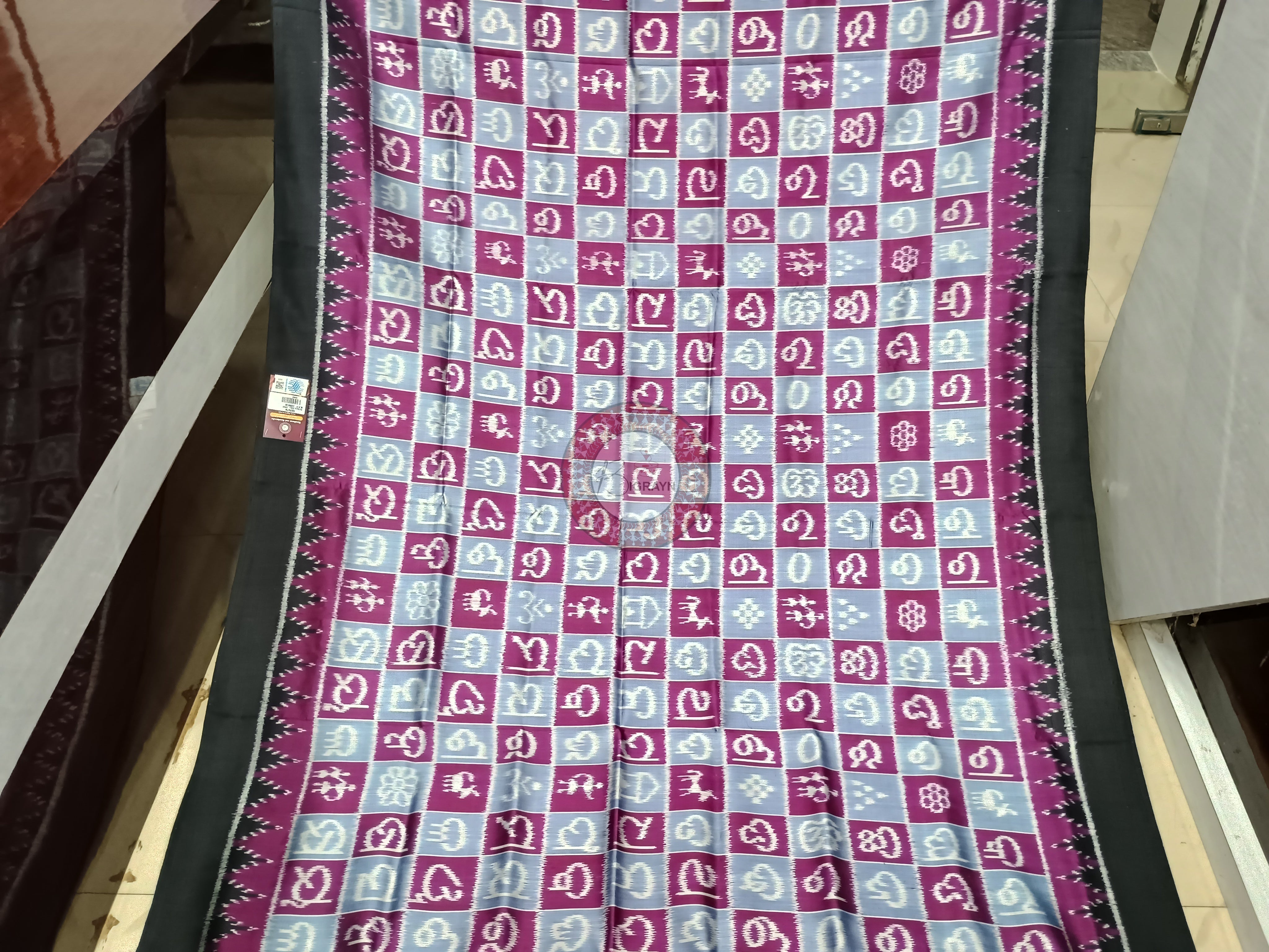 Grey Purple Black Odia Alphabet Mulberry Silk Saree
