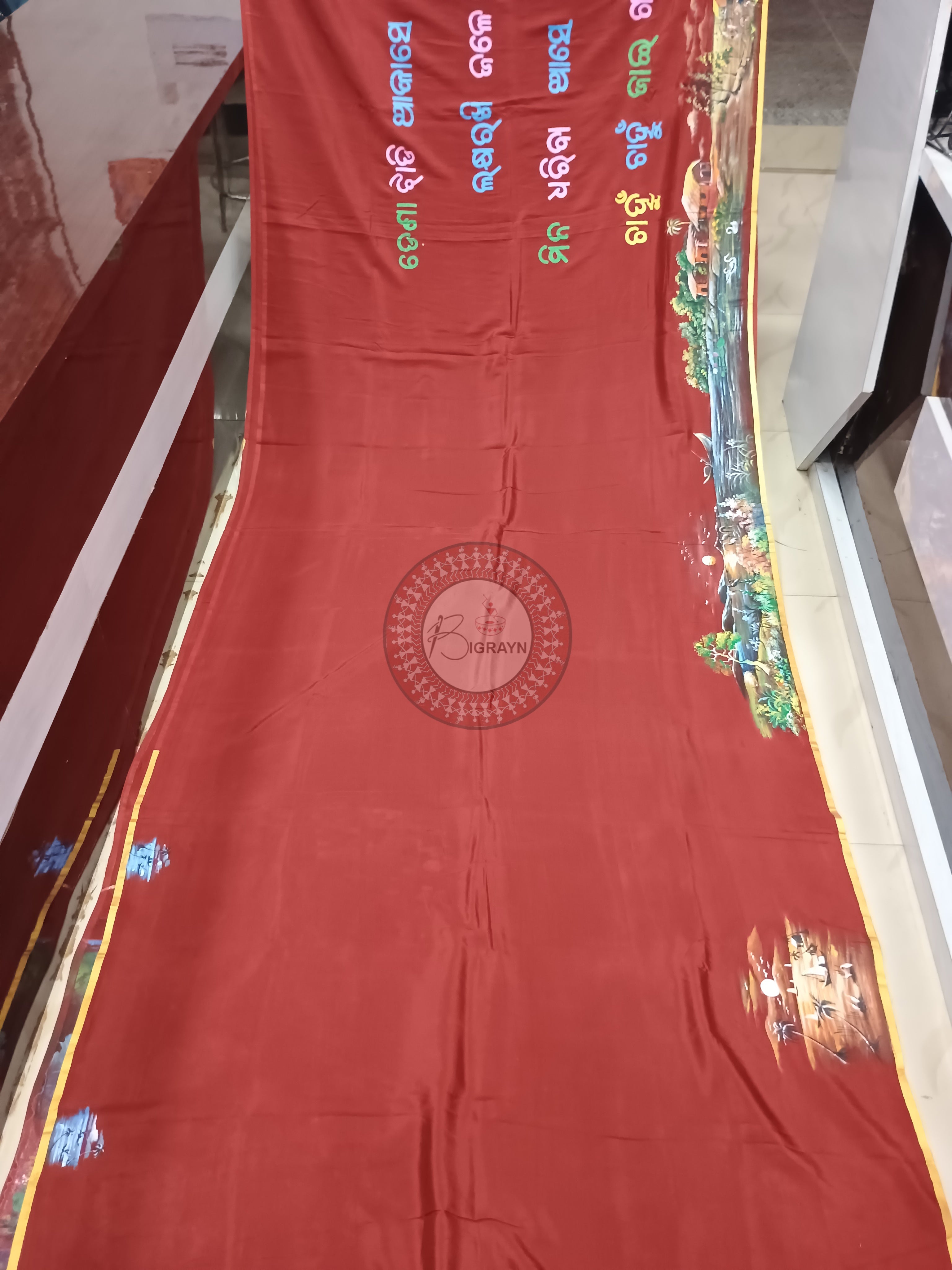 Maroon Chilika Theme Pattachitra Pure Silk saree