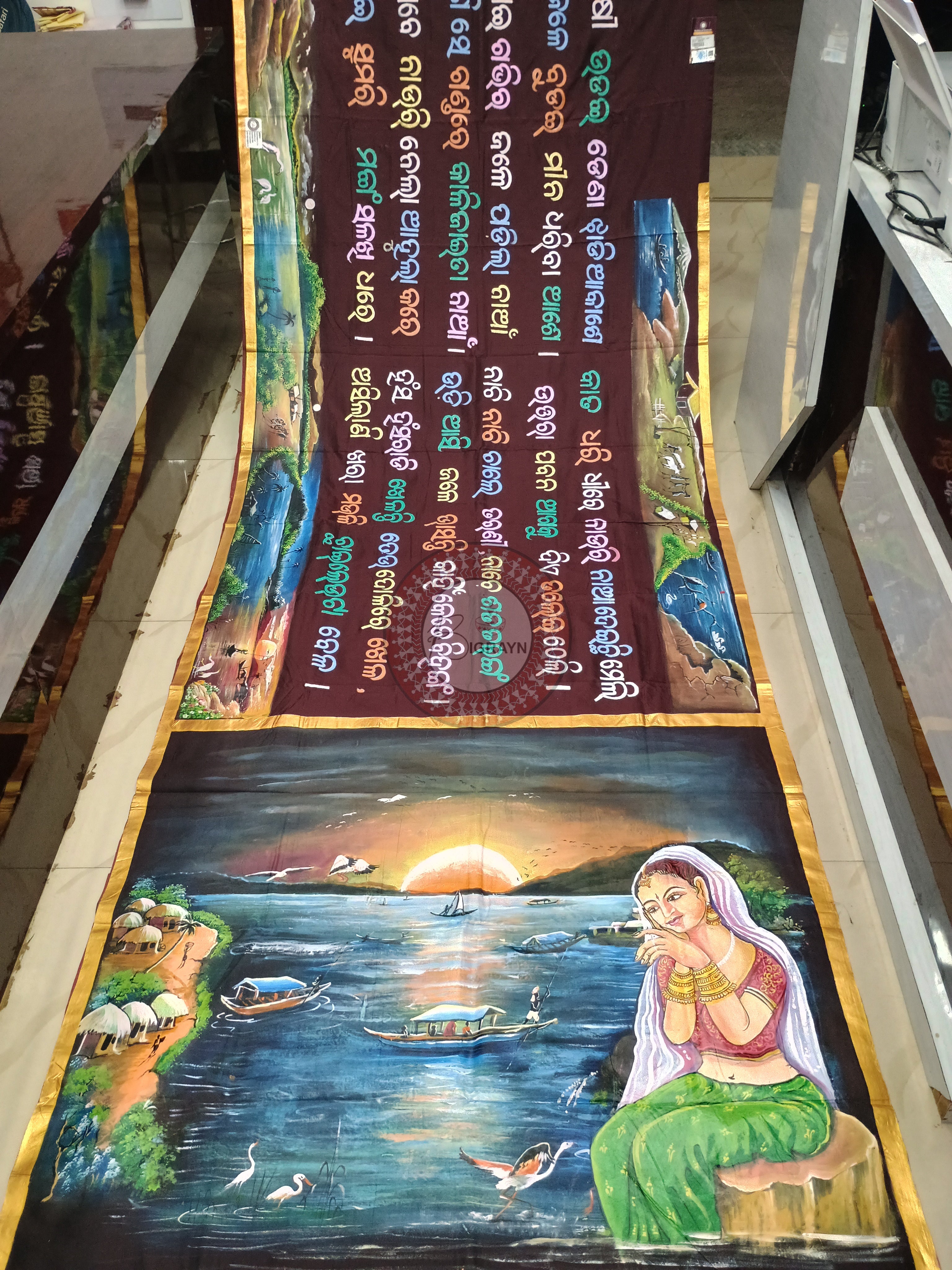 Coffee Kali Jae Theme Pattachitra Pure Silk saree