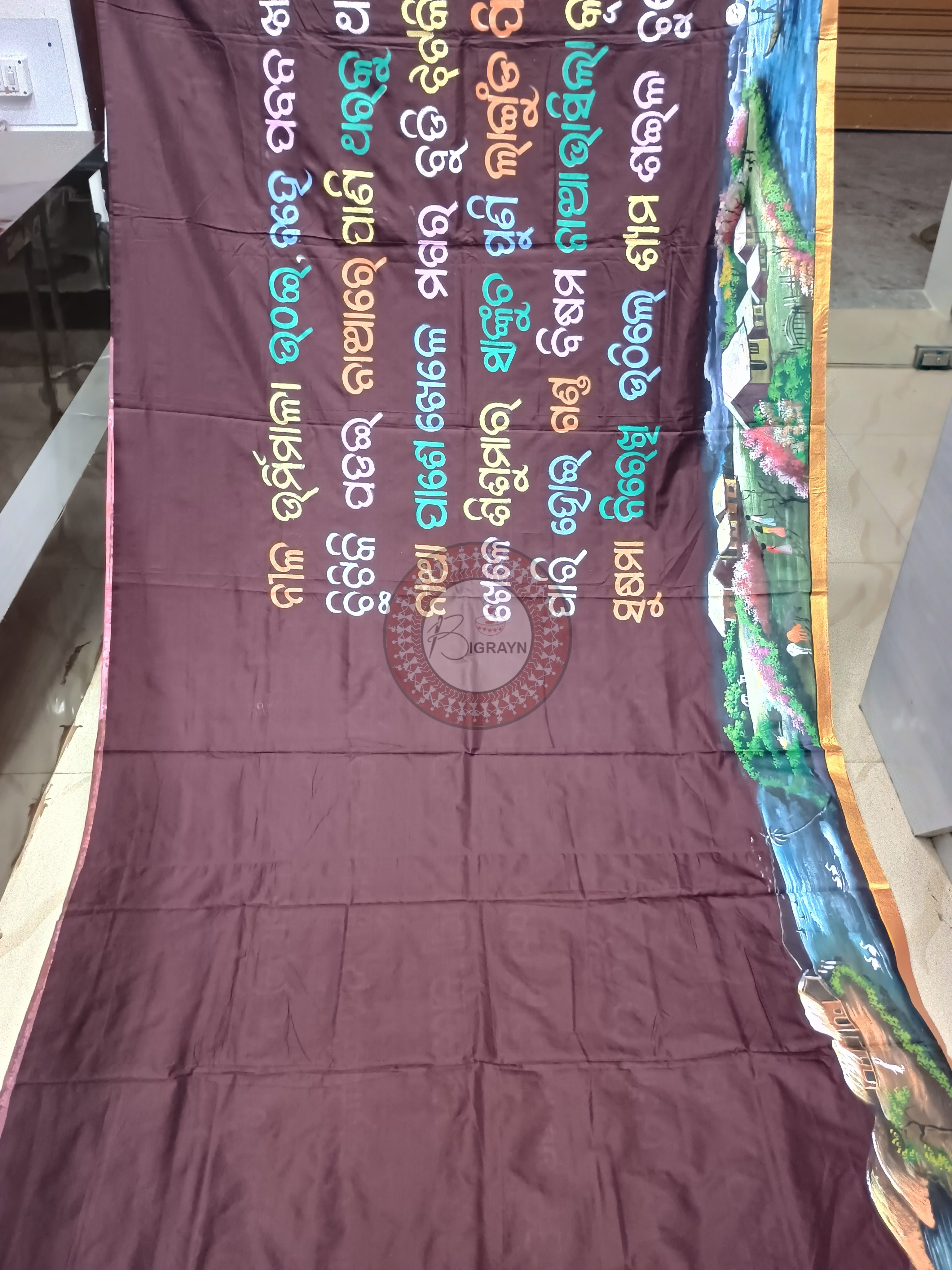Coffee Kali Jae Theme Pattachitra Pure Silk saree