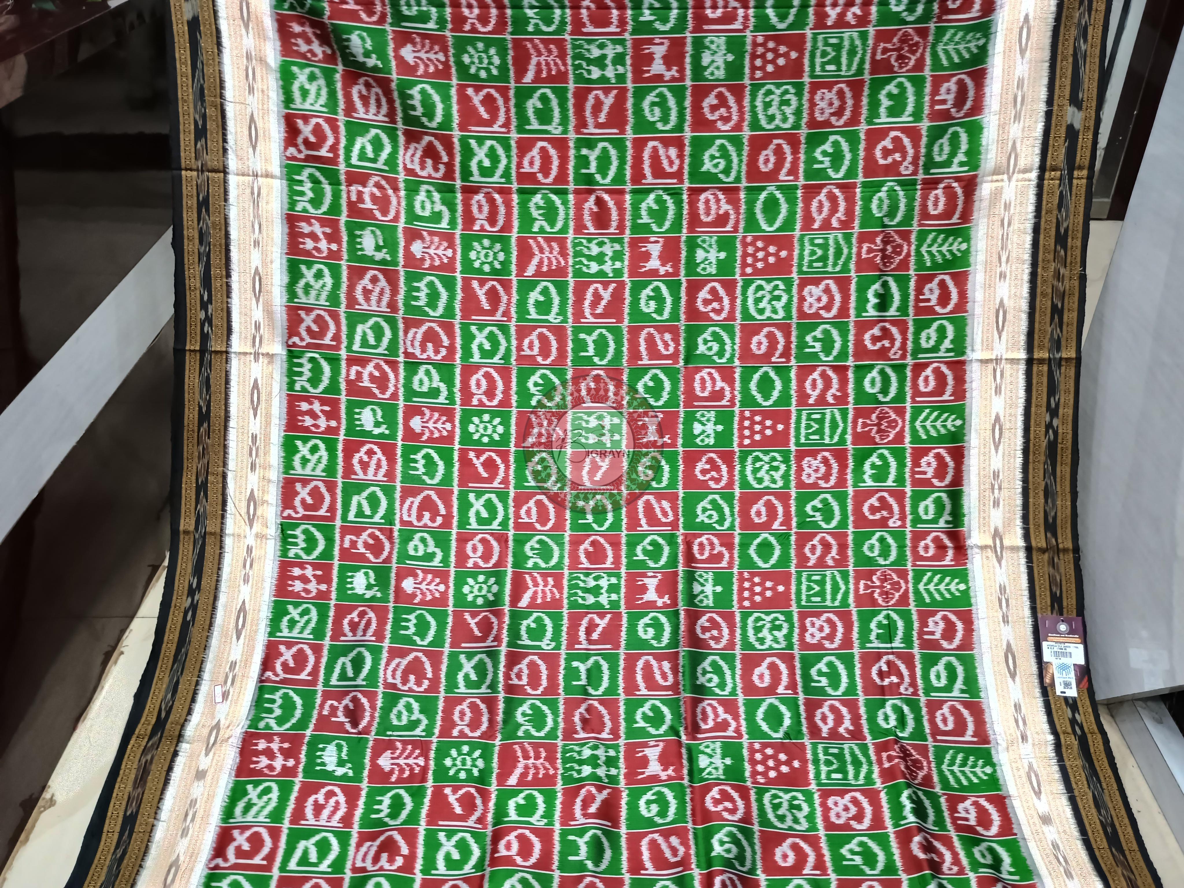 Green Maroon Black Odia Alphabet Design Khandua Silk Saree