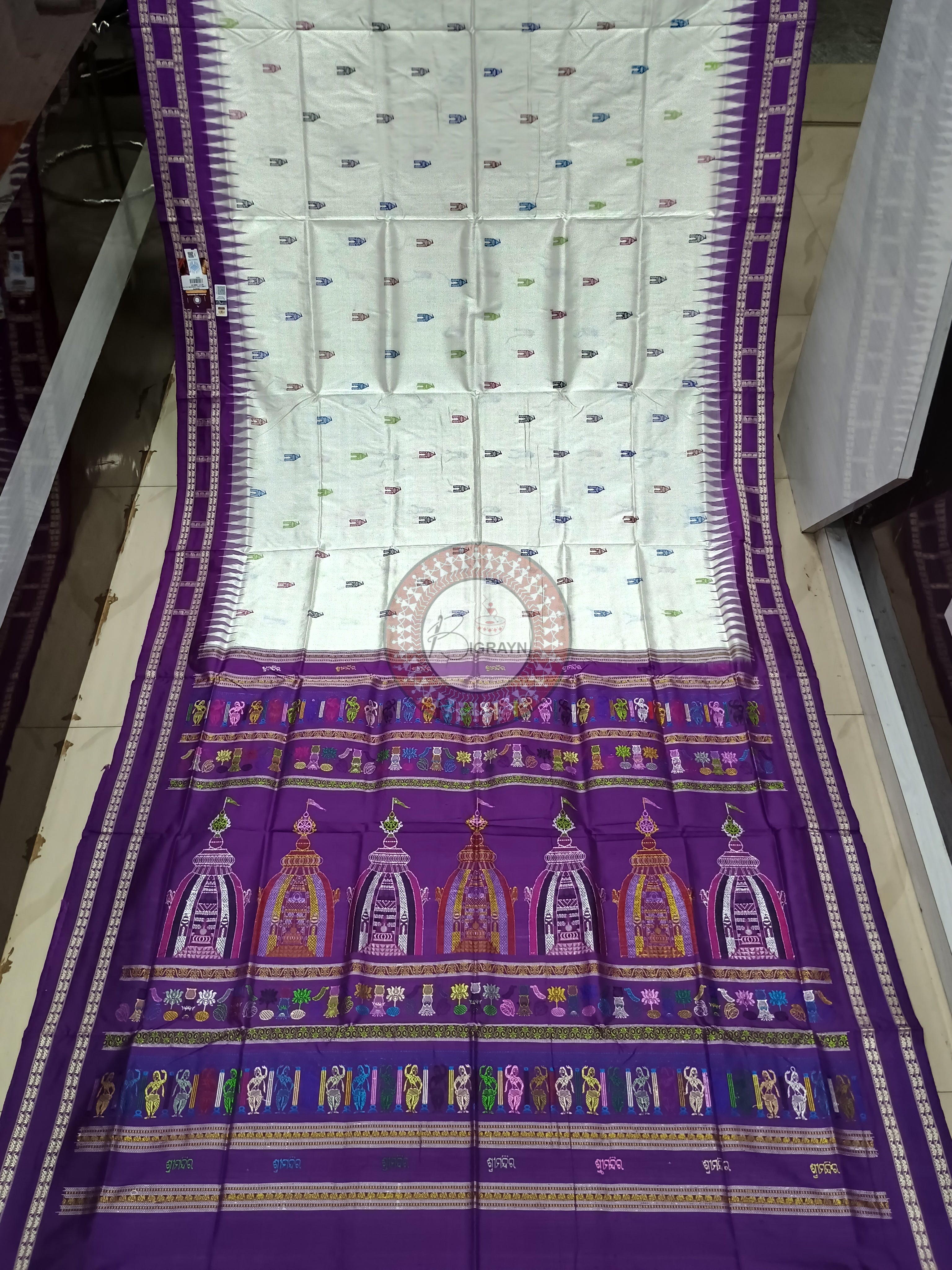 White Purple Sri Mandir Sambalpuri Silk Saree