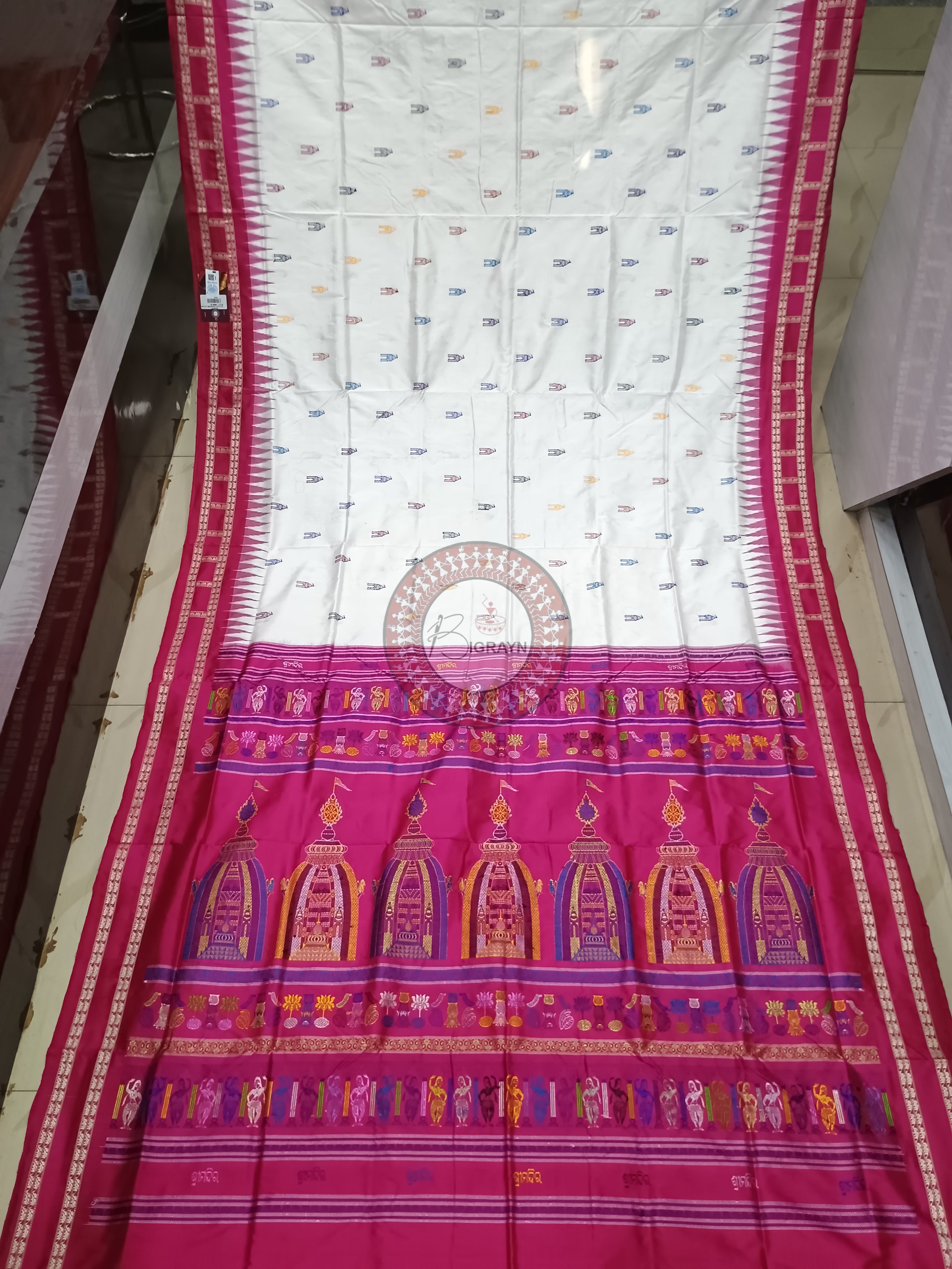 White Magenta Sri Mandir Sambalpuri Silk Saree