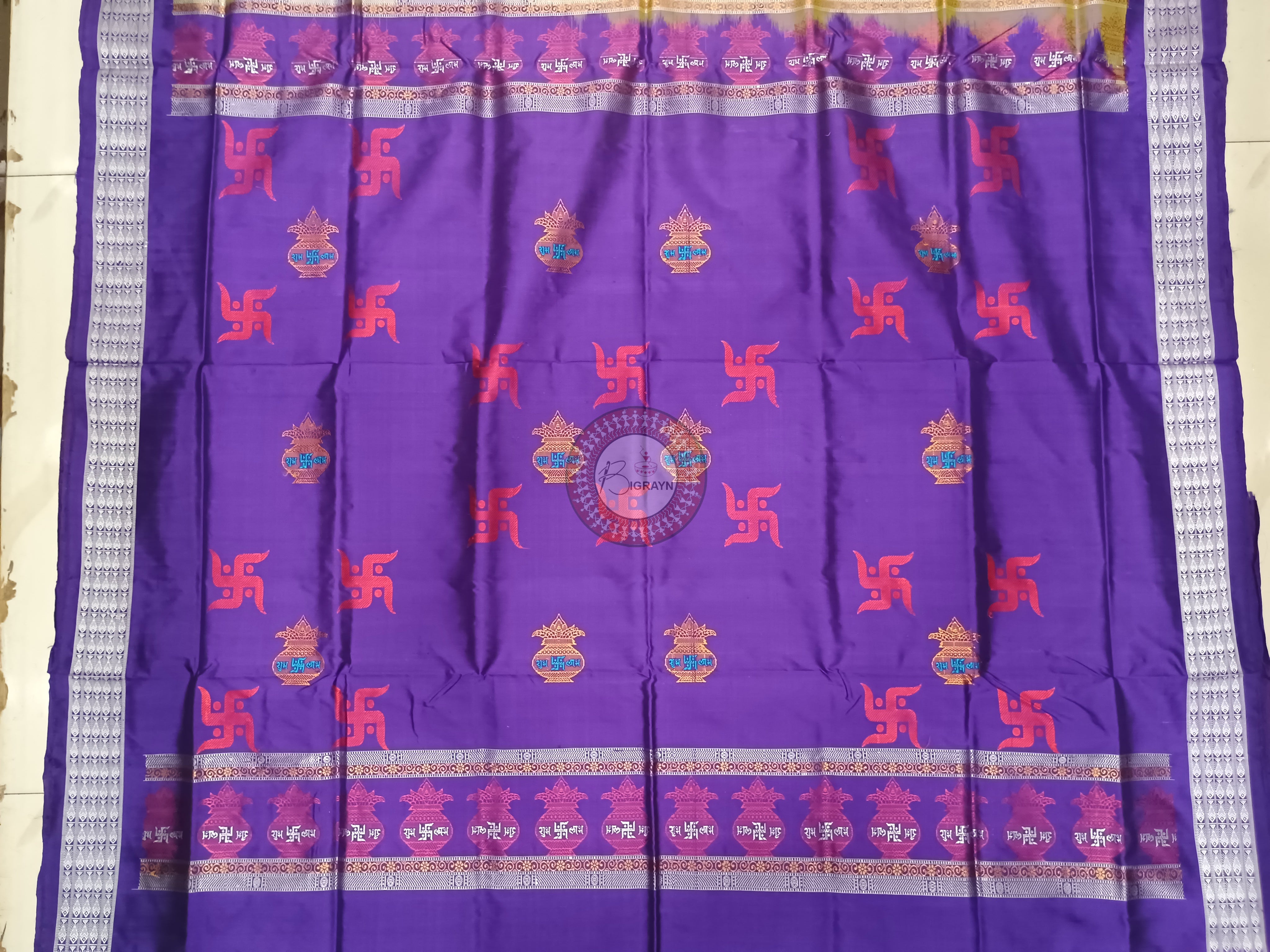 Lemon Yellow Purple Swastik Kalash Silk Saree
