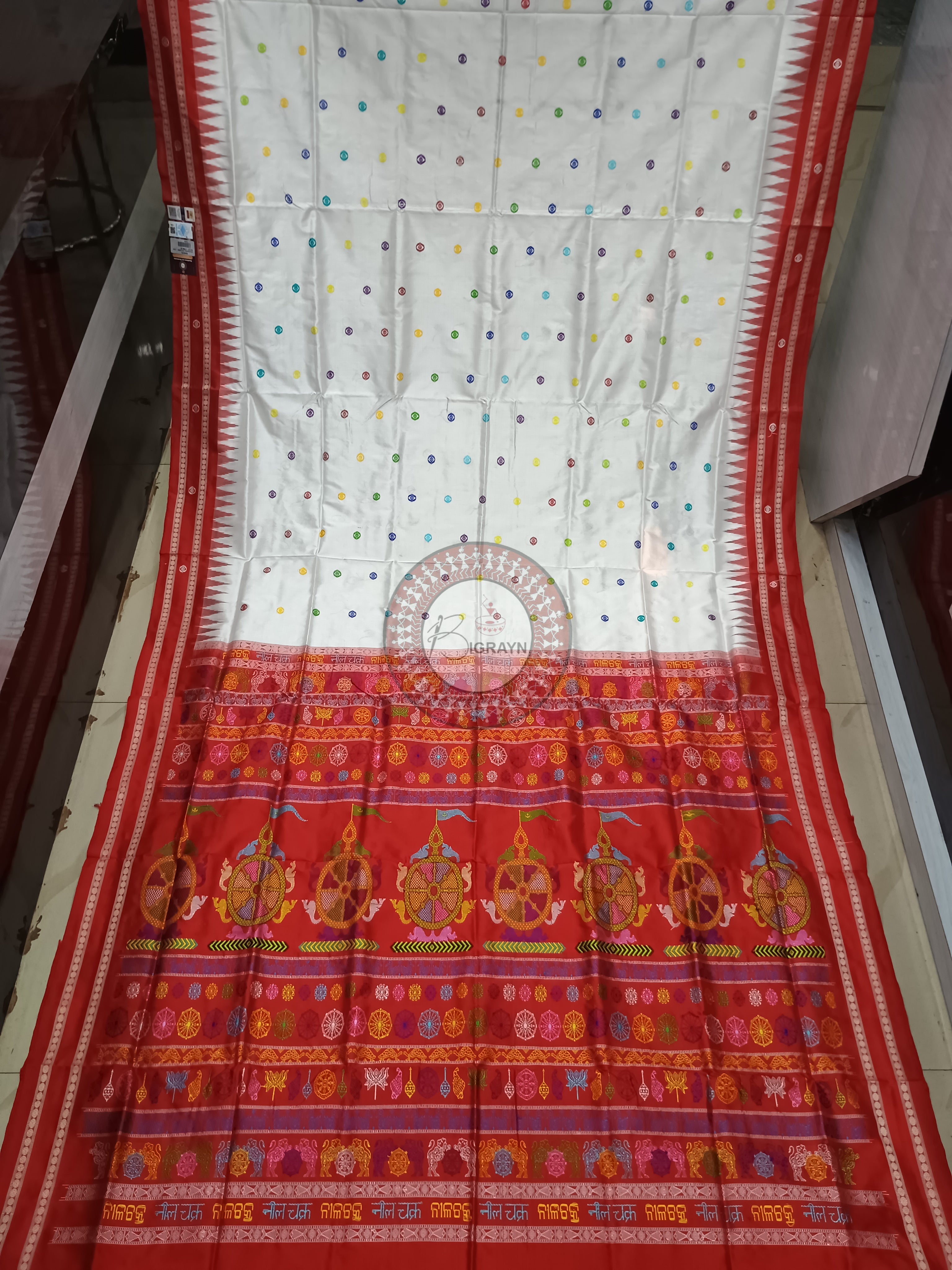 White Red Neela Chakra Sambalpuri Silk Saree