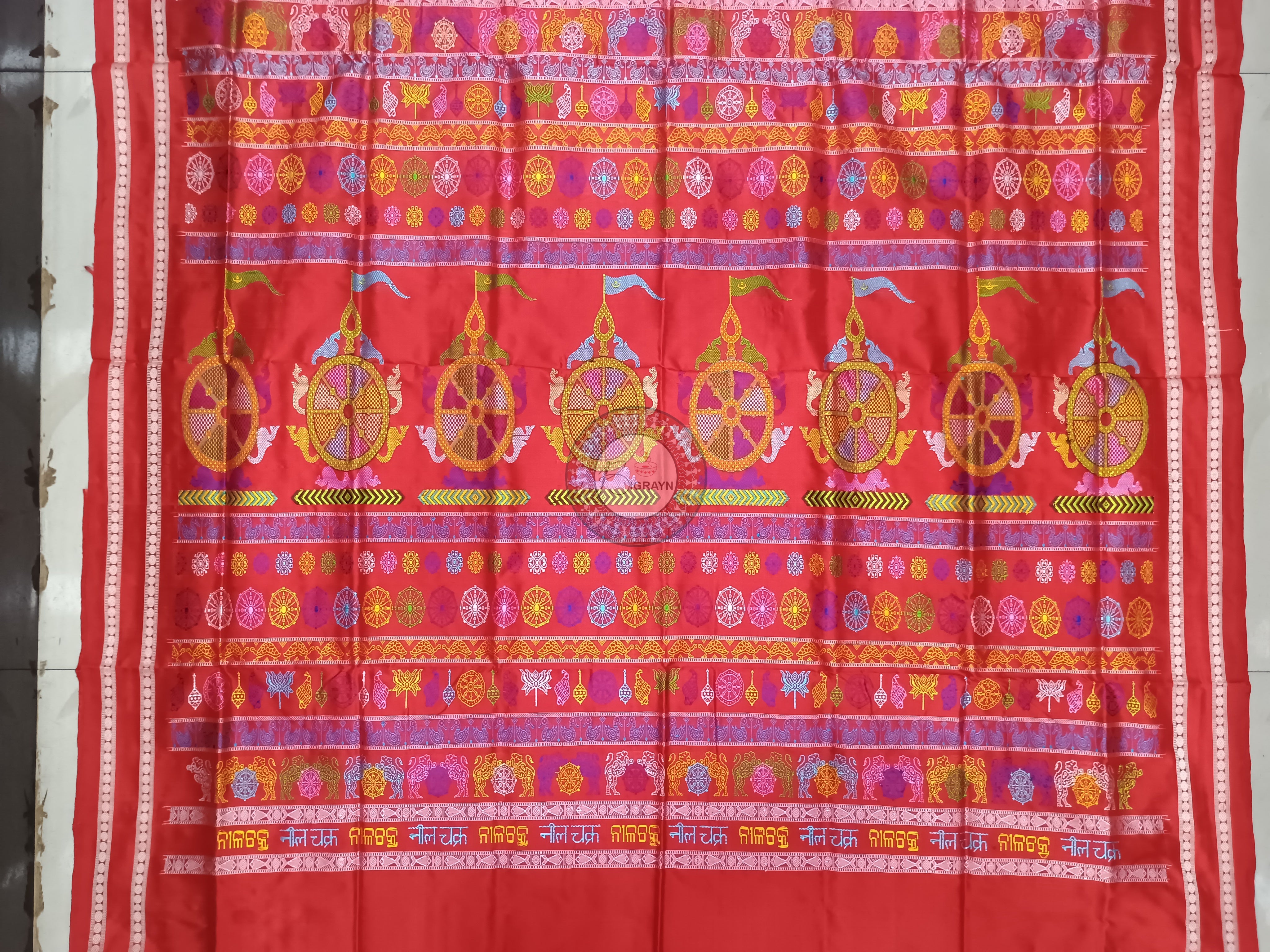 White Red Neela Chakra Sambalpuri Silk Saree