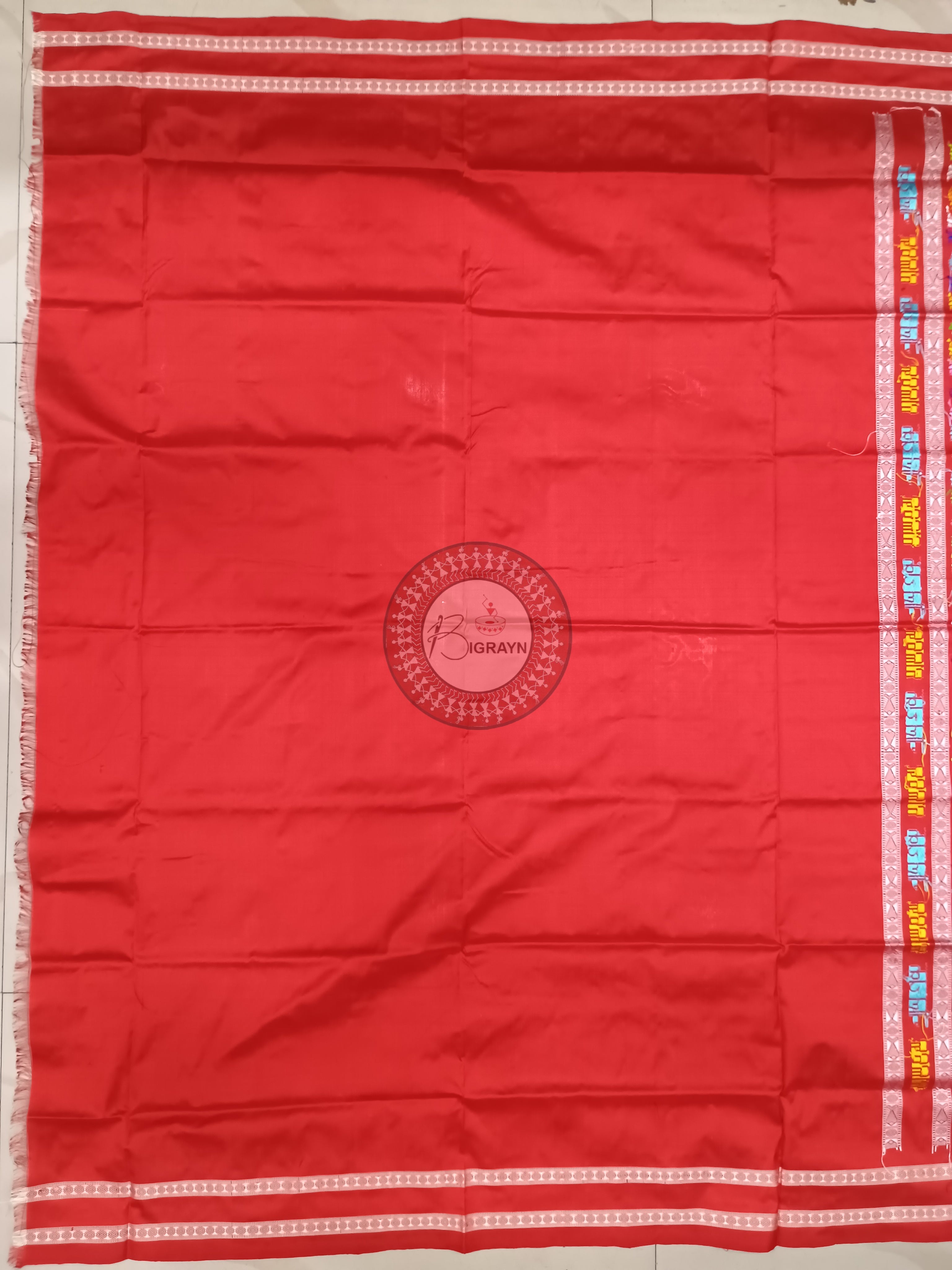 White Red Neela Chakra Sambalpuri Silk Saree