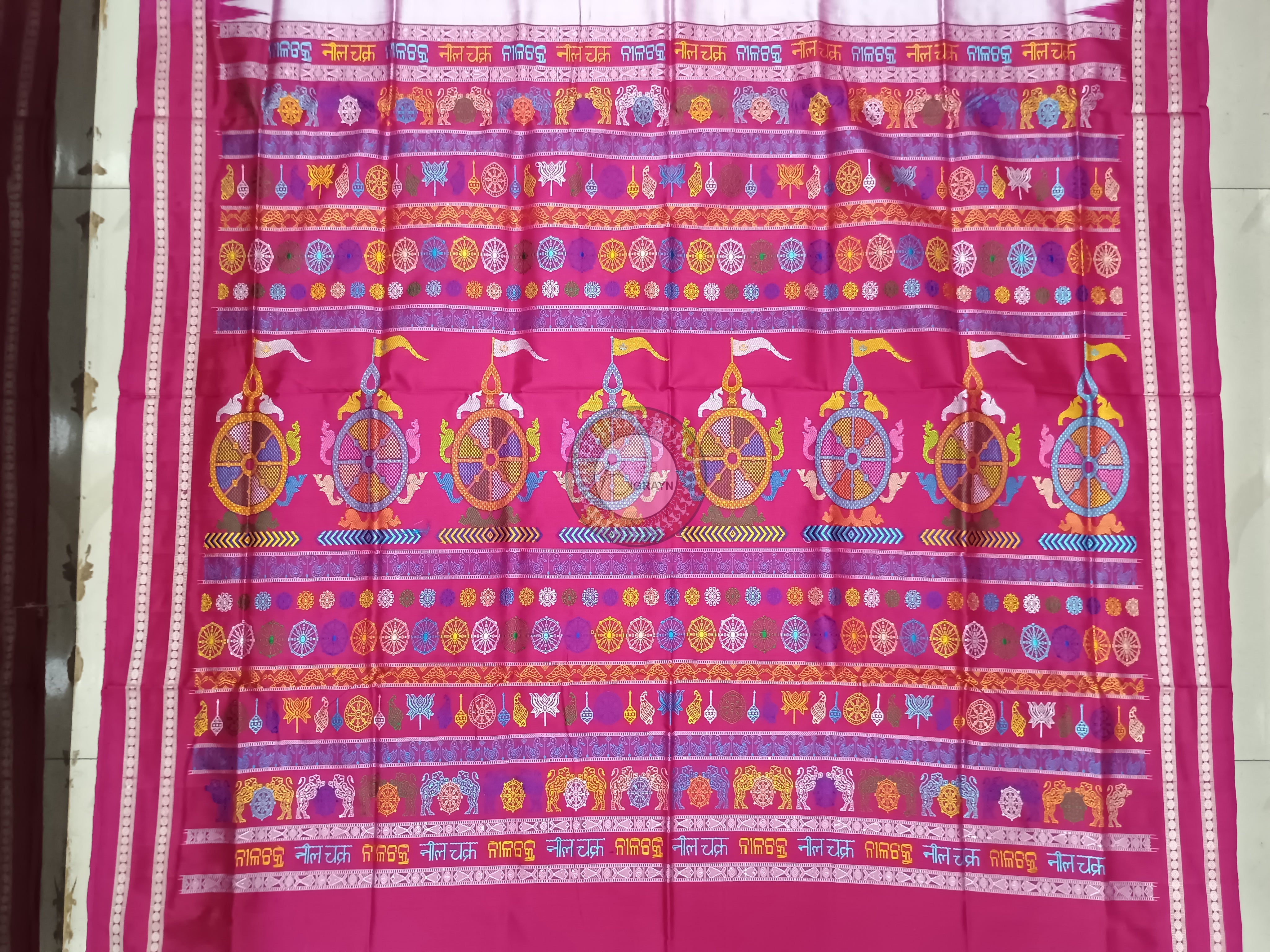 Pink Magenta Neela Chakra Sambalpuri Silk Saree