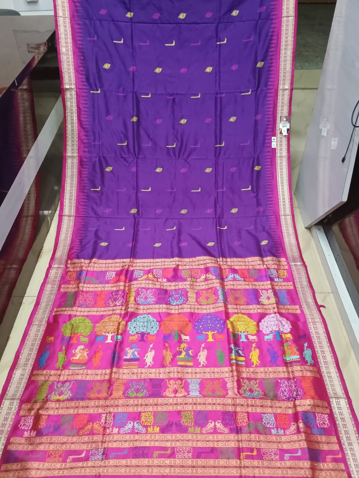 Purple Magenta Rasleela Exclusive Sambalpuri Silk Saree